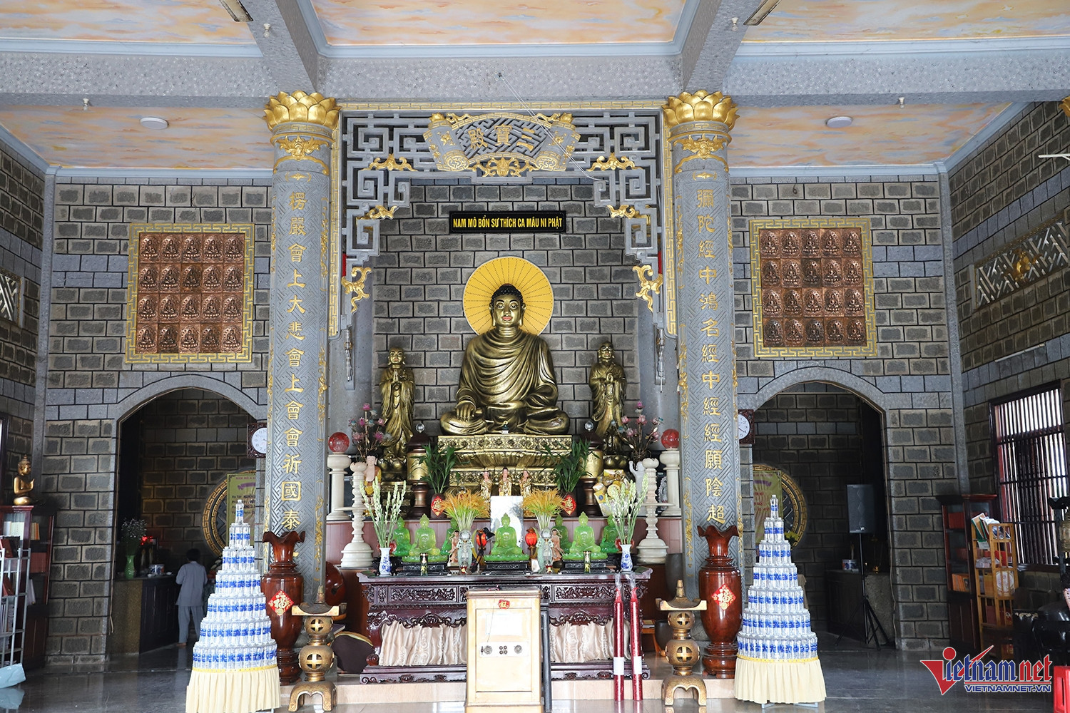 vietnam temple4.jpg