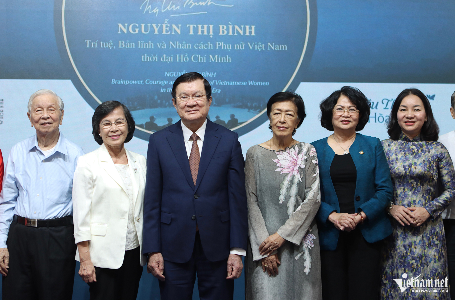 nguyen thi binh2.png