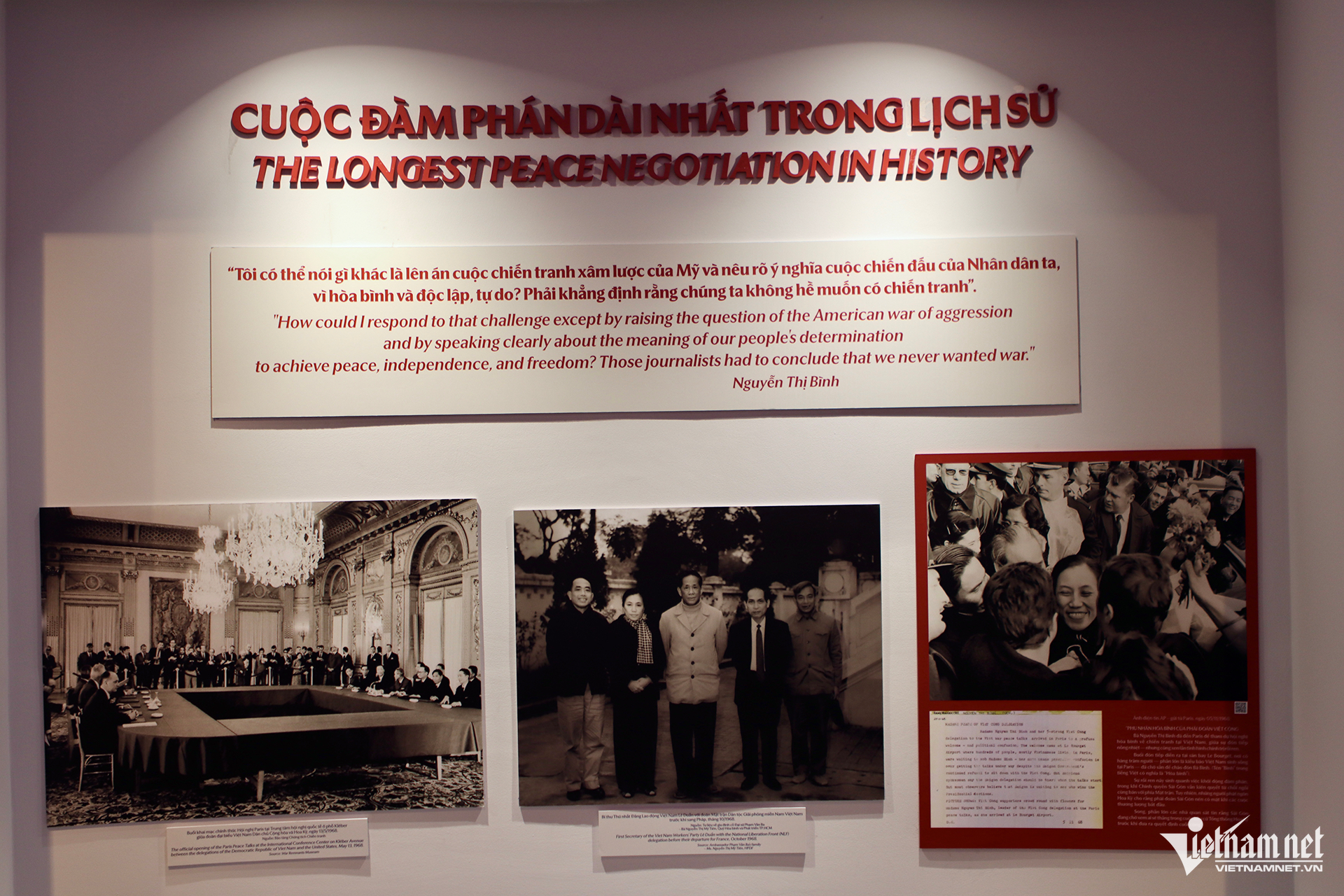 nguyen thi binh8.png