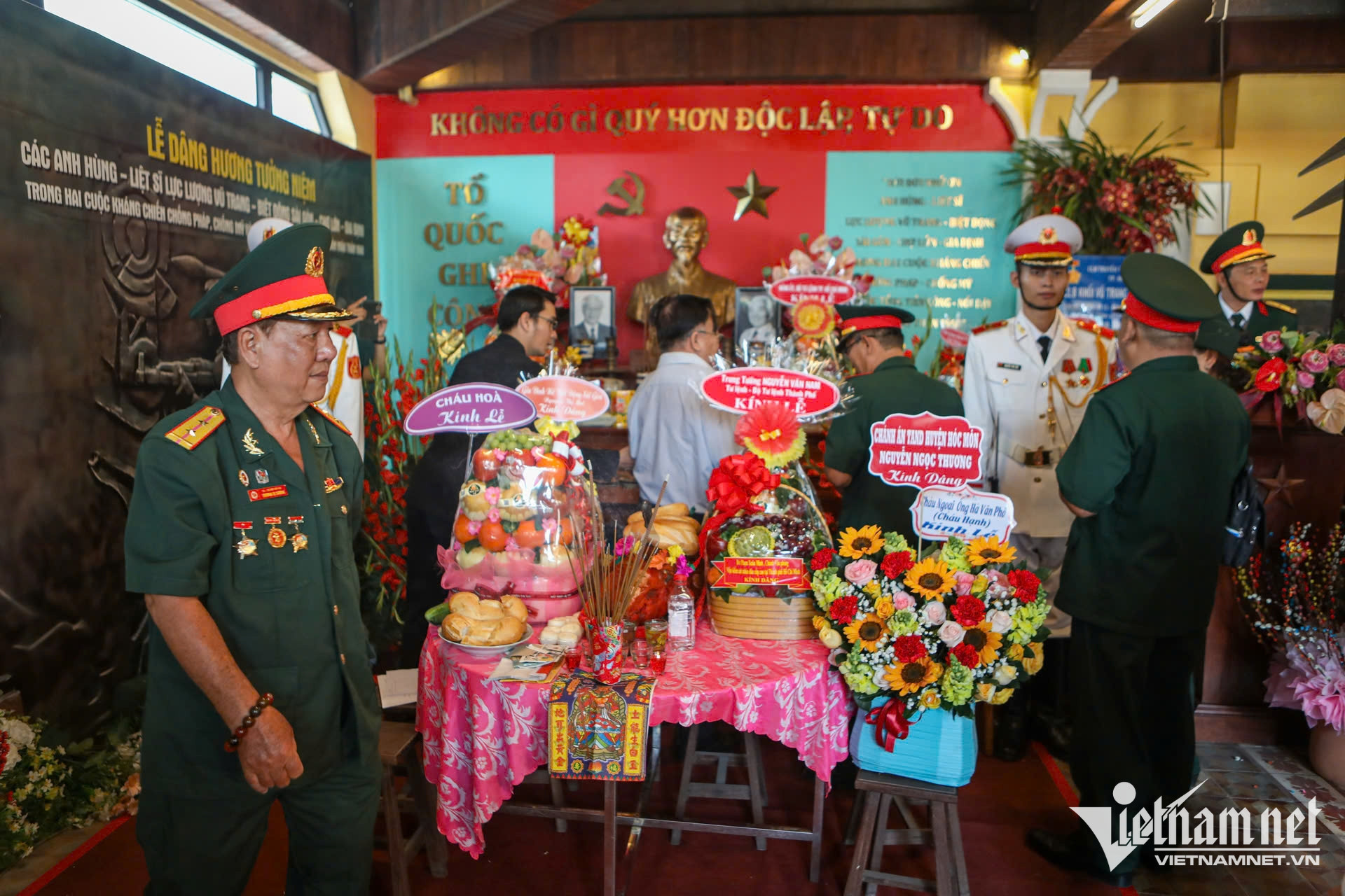 W-dang huong 1 68076.jpg