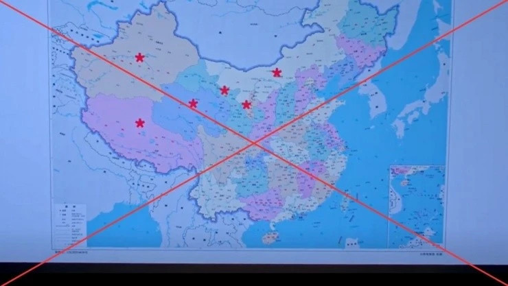 Vietnam requests Netflix to remove film over maps featuring &ldquo;U-shaped line&rdquo;