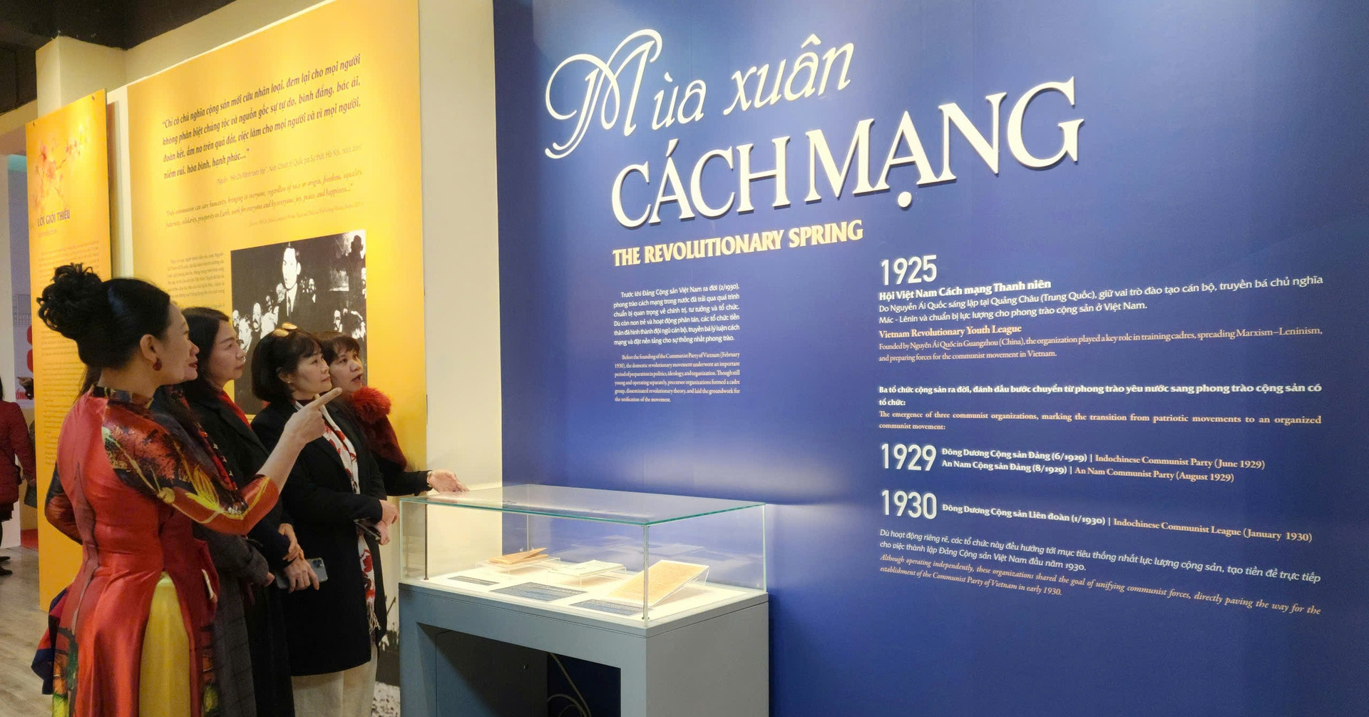 A spring of unity and victory: Over 150 rare artifacts on display