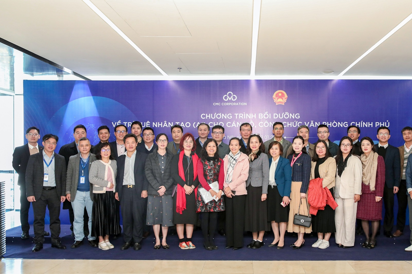 Bringing AI to governance: CMC supports Government Office’s tech training