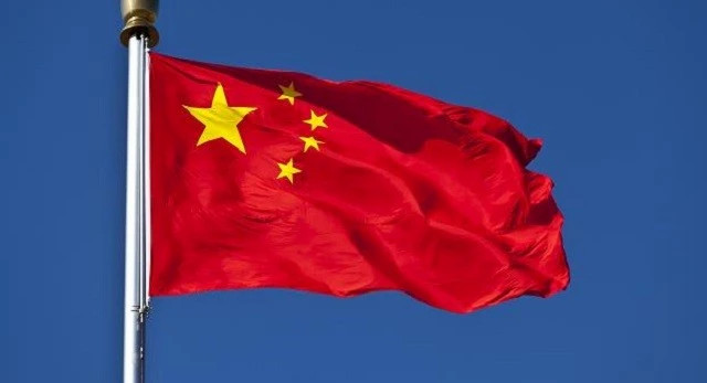 Vietnam congratulates China on 77th founding anniversary