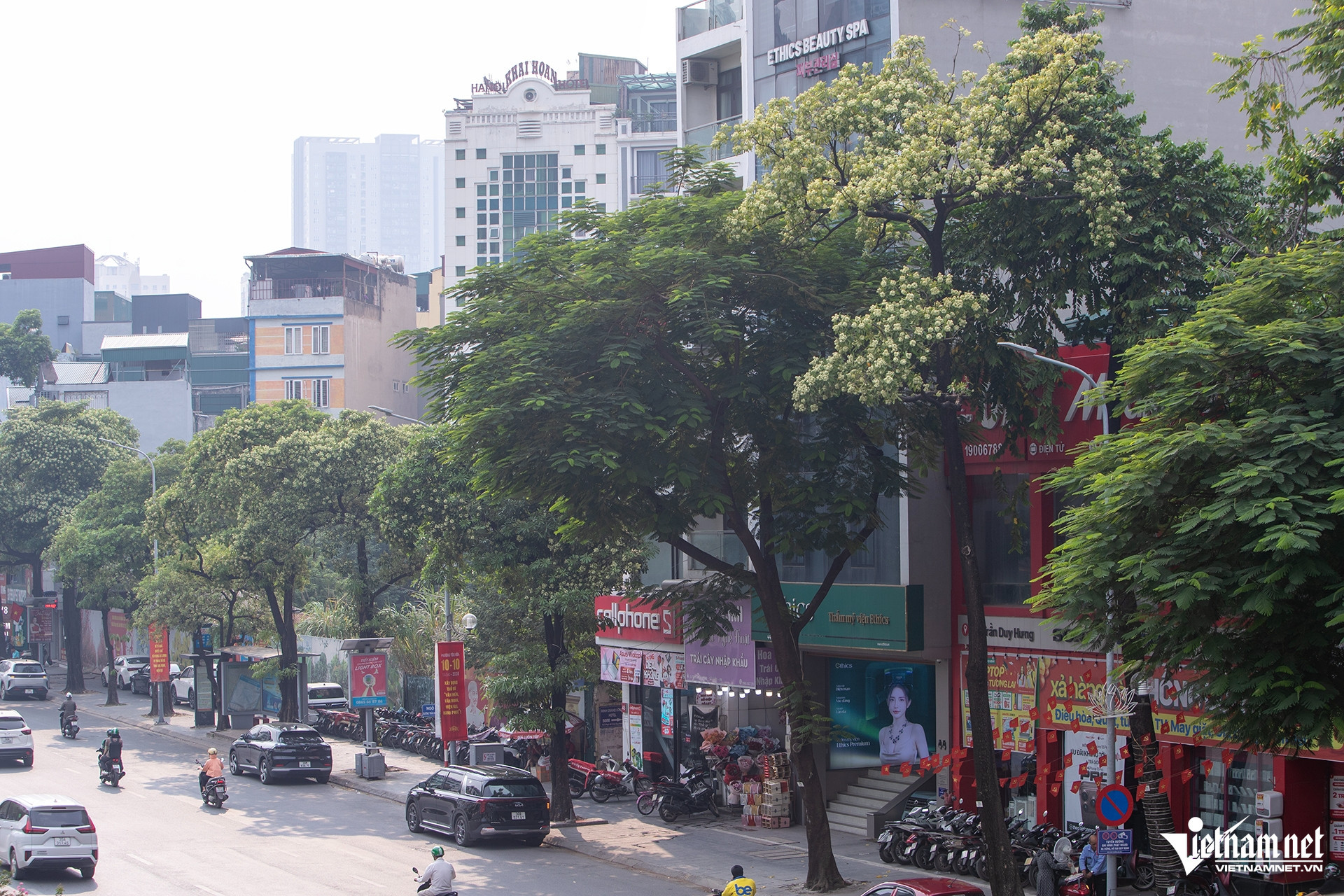 hanoi street1.jpg
