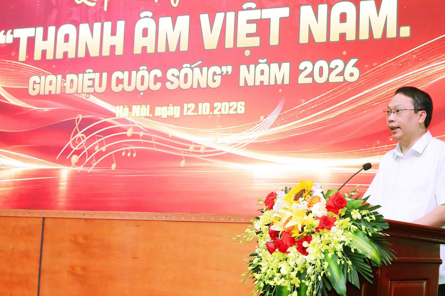 Vietnam plans digital sound bank and national music map