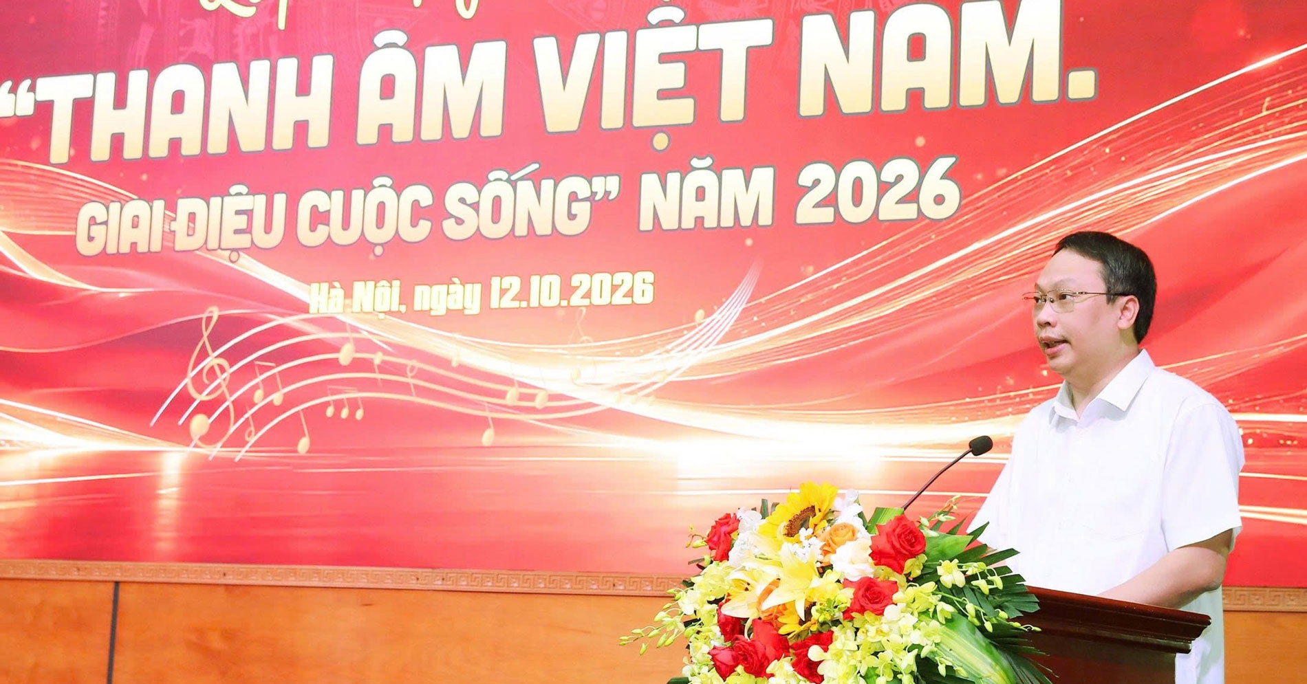 Vietnam plans digital sound bank and national music map