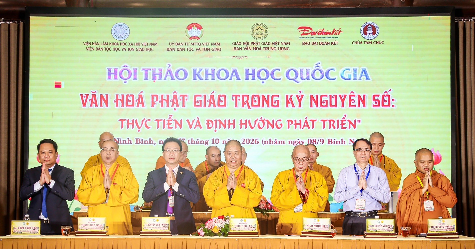 Digitizing Buddhist heritage raises concerns over 'virtual practice'