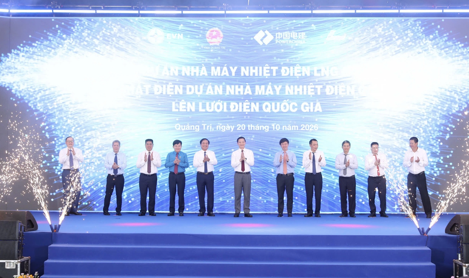 EVN breaks ground on $1.5 billion LNG power plant in central Vietnam