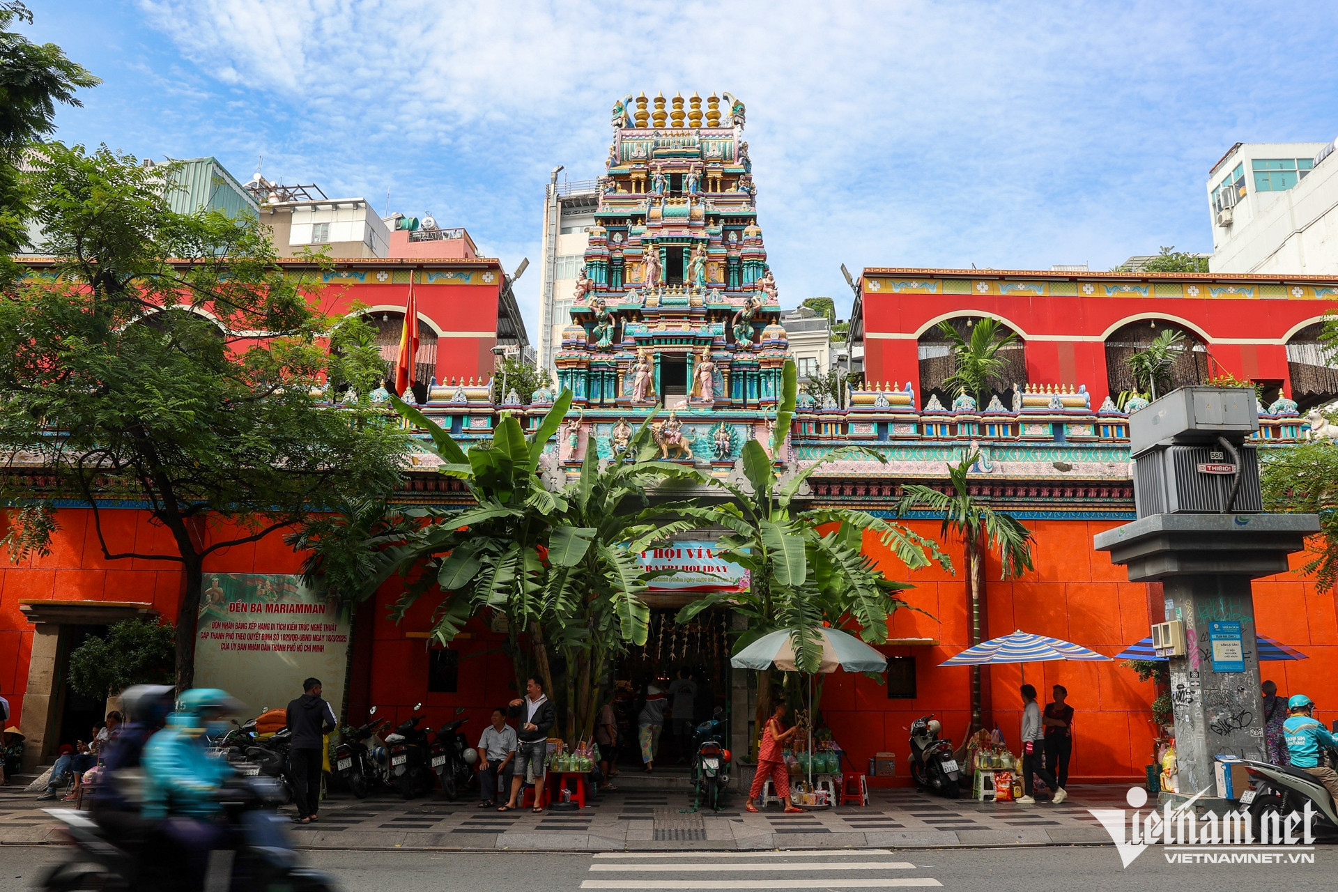 hindu festival15.jpg