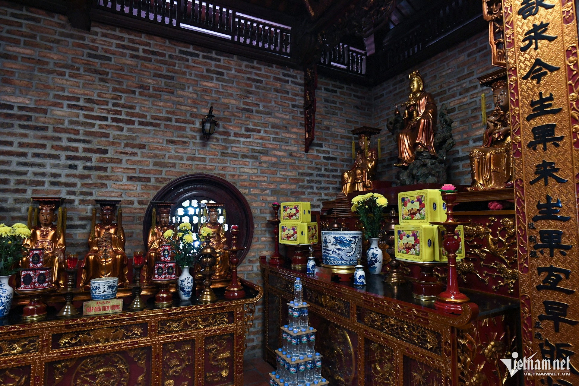 vn pagoda10.jpg