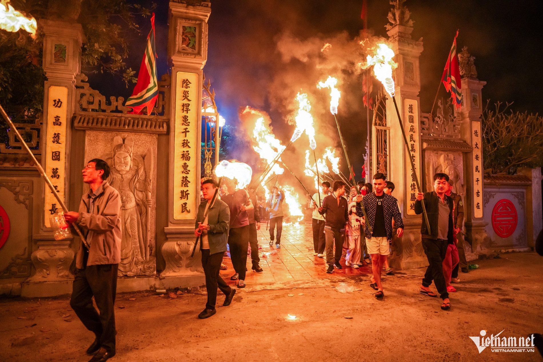 vietnam festival4.jpg