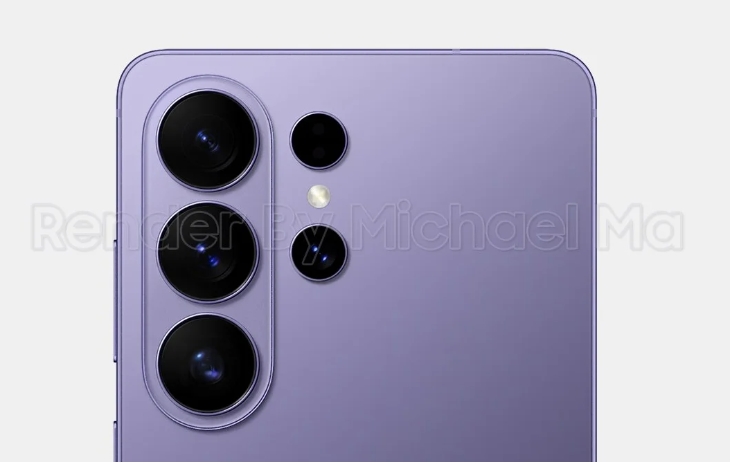 galaxy s26 ultra ra mắt.png