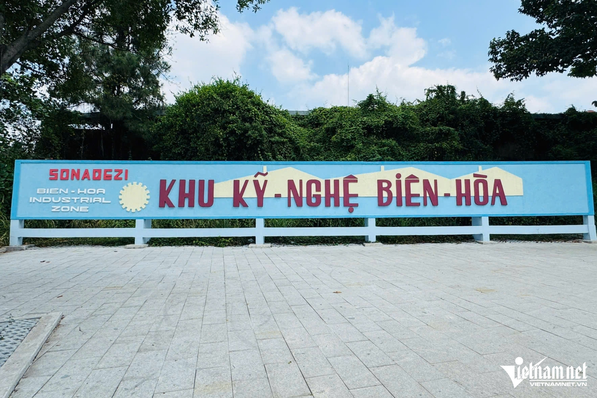 industrial zone7.jpg