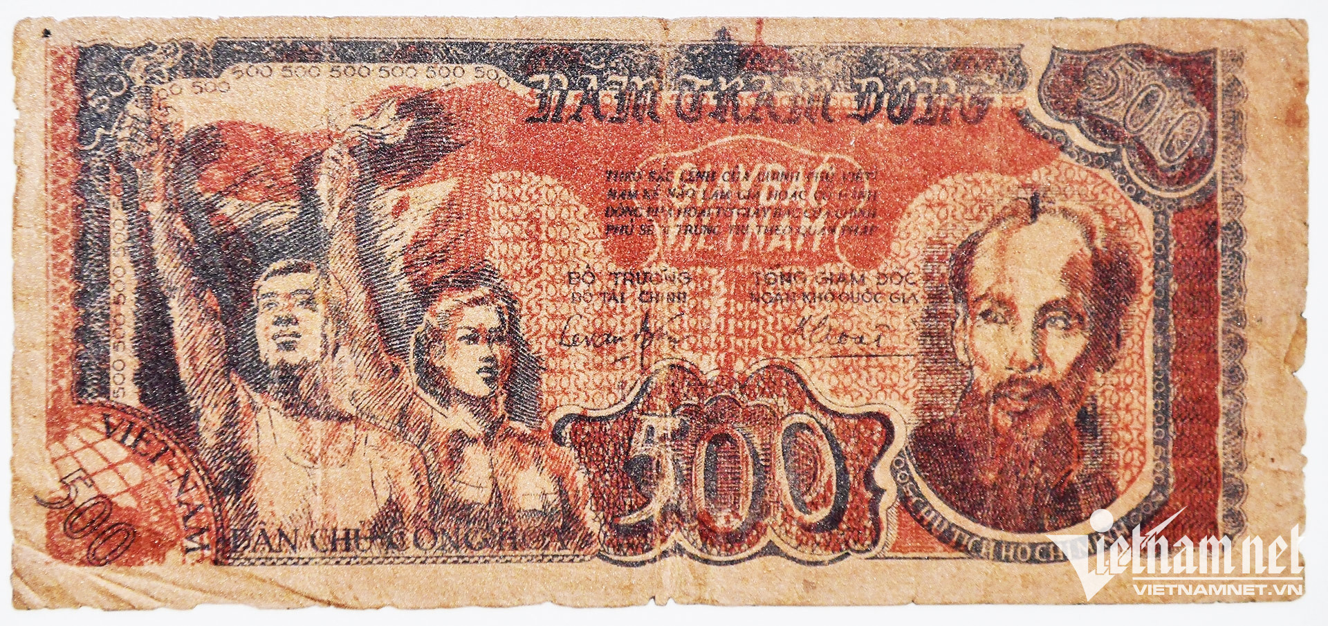 vn banknotes11.jpg