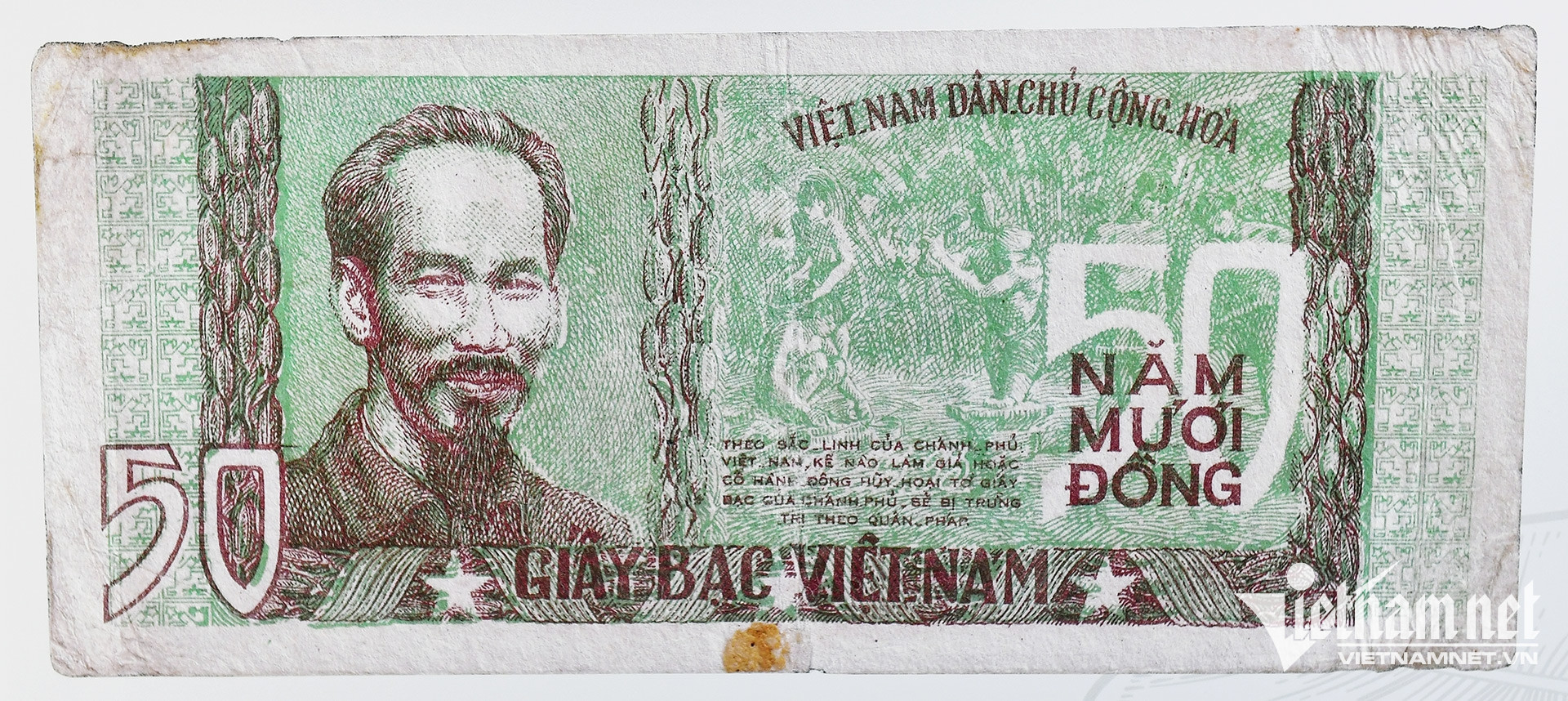 vn banknotes19.jpg