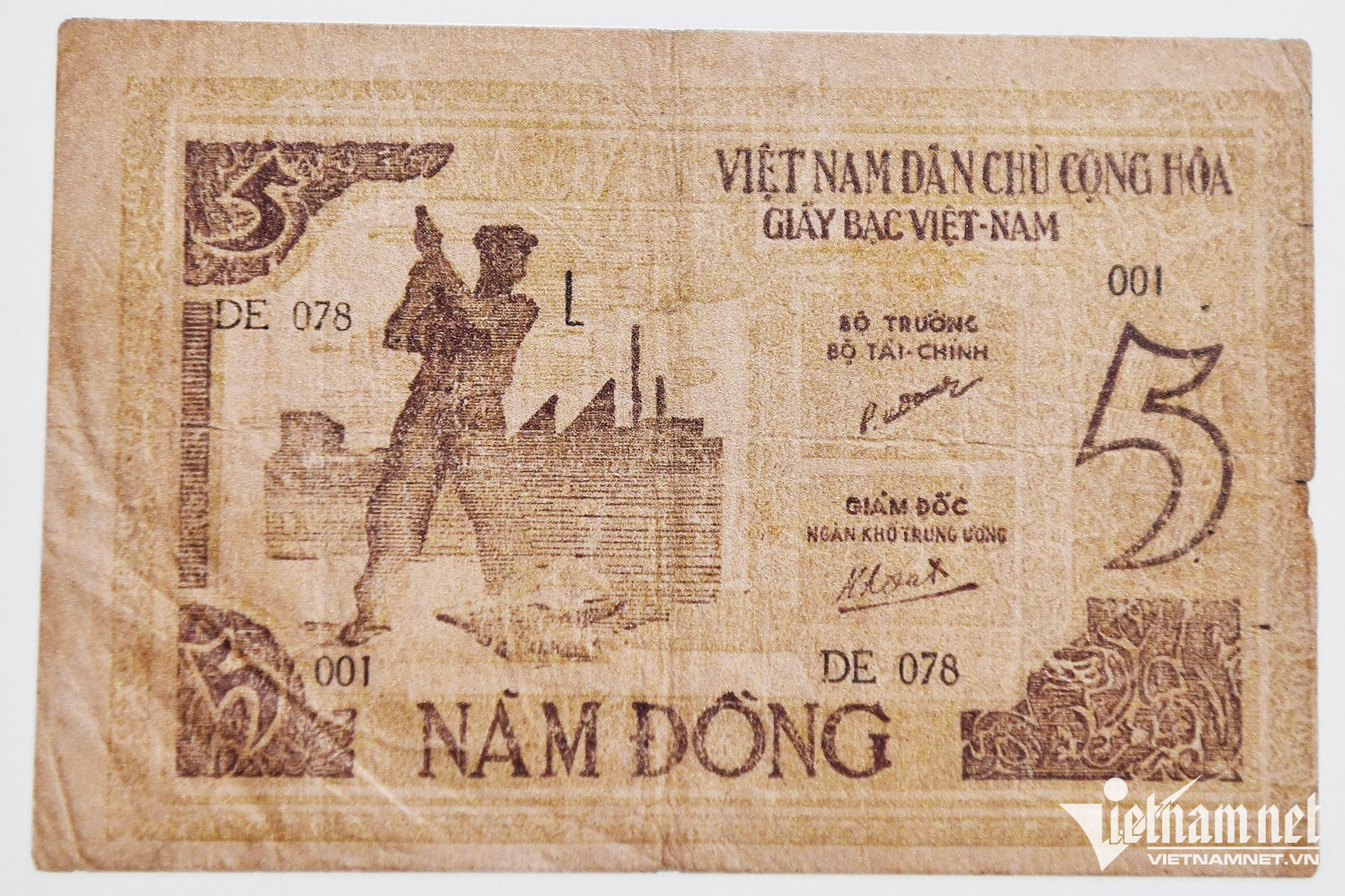 vn banknotes3.jpg