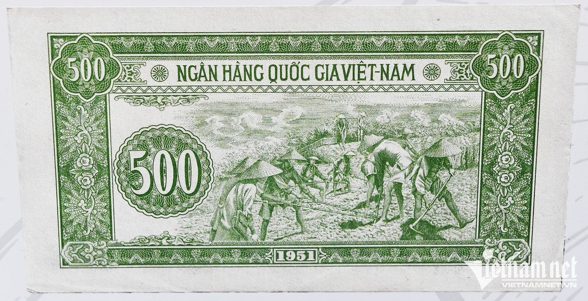 vn banknotes30.jpg