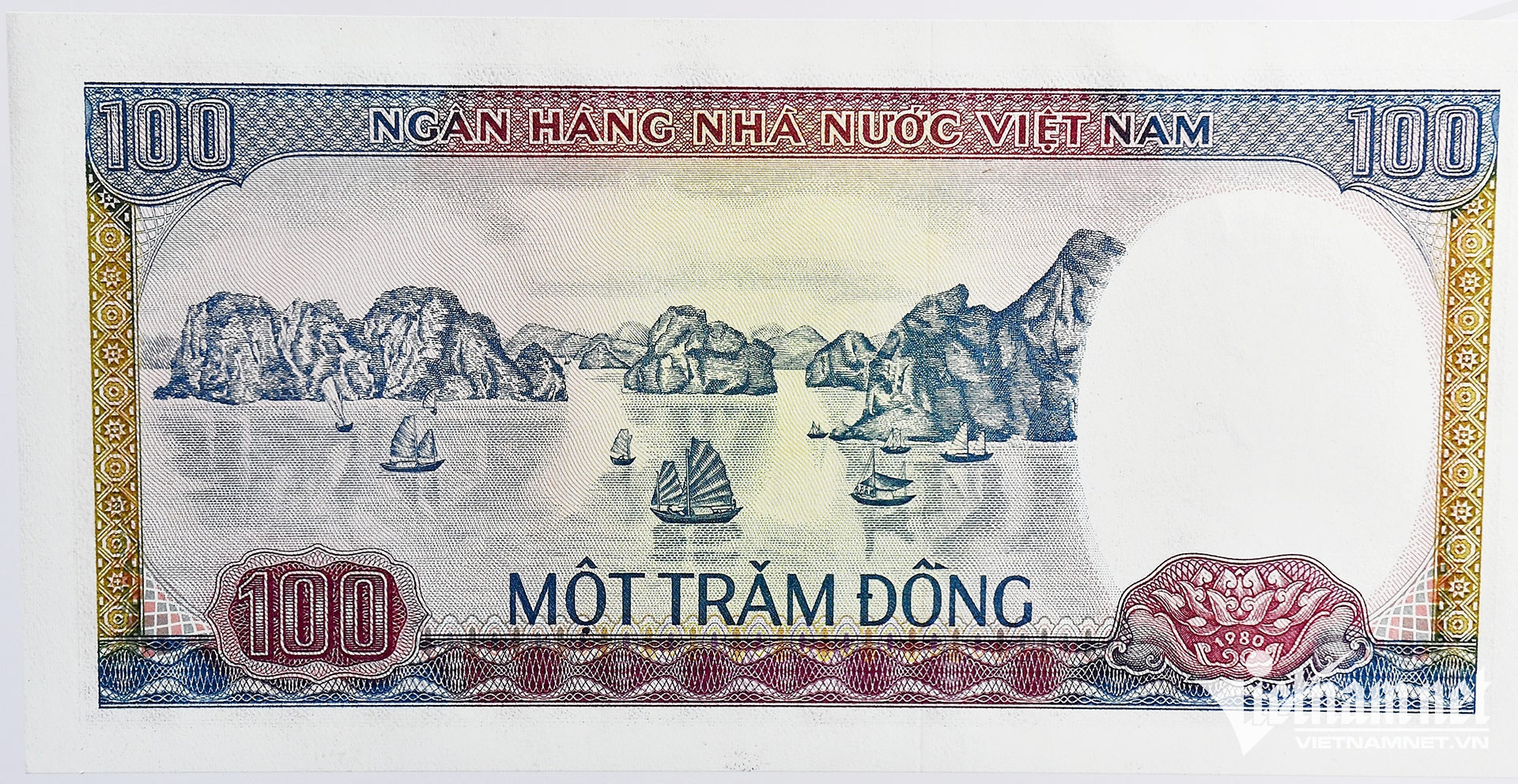 vn banknotes37.jpg