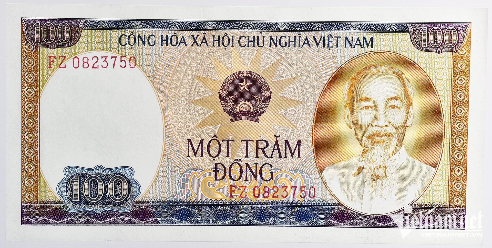 vn banknotes38.jpg