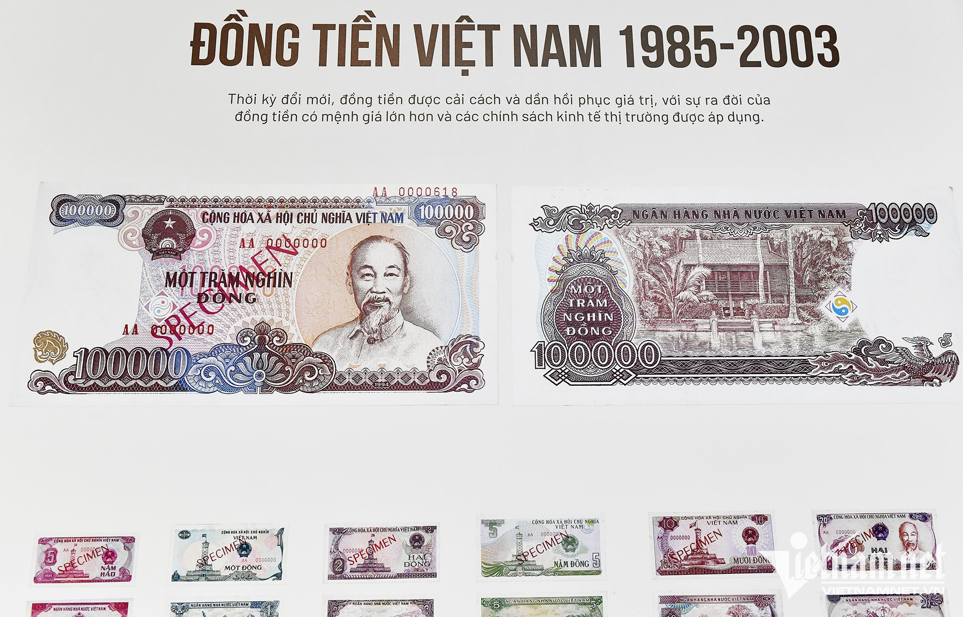 vn banknotes41.jpg