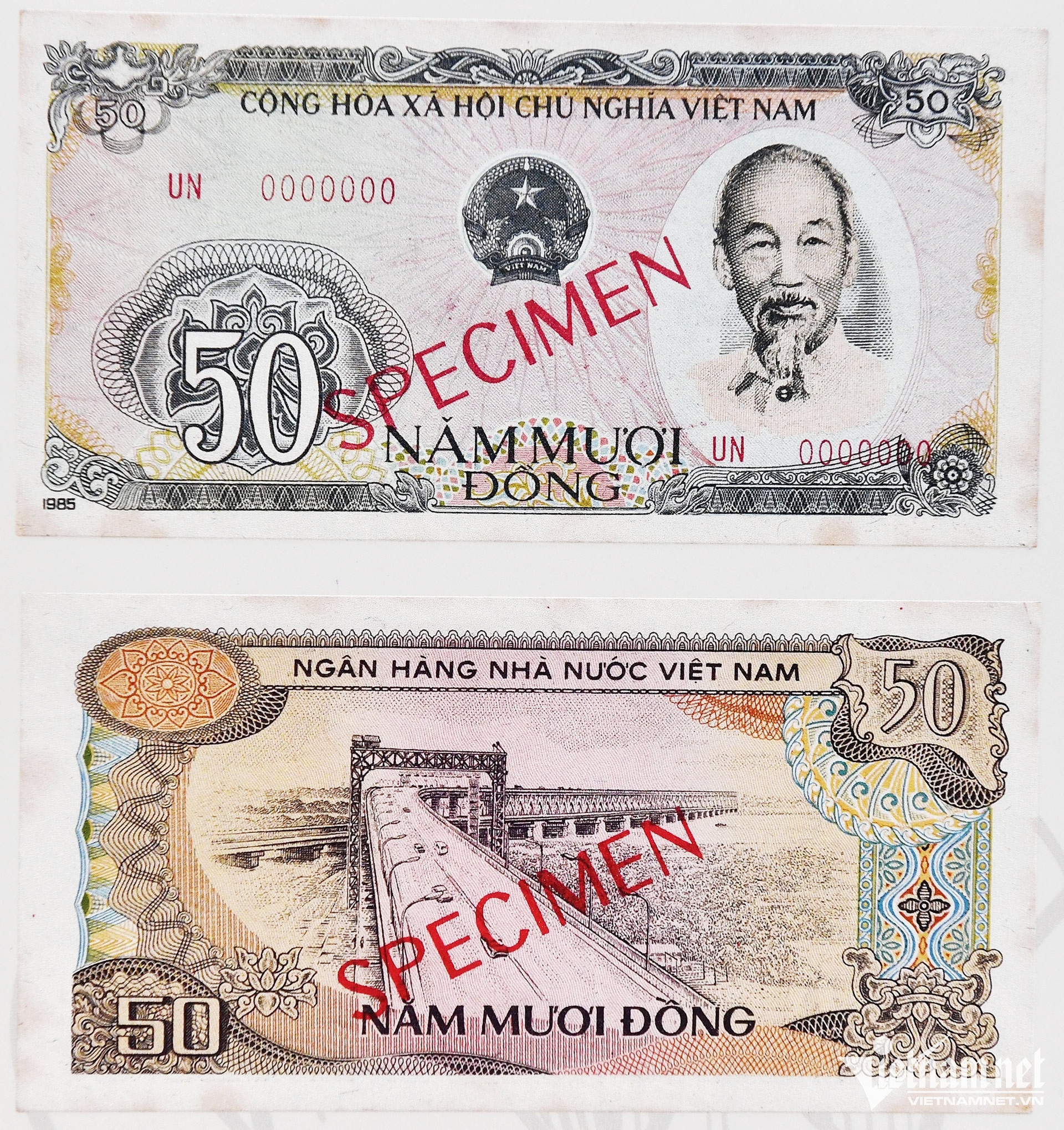 vn banknotes42.jpg