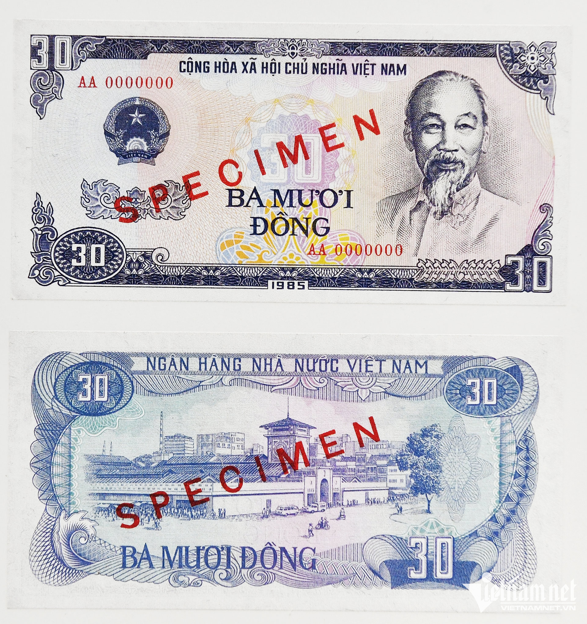 vn banknotes43.jpg