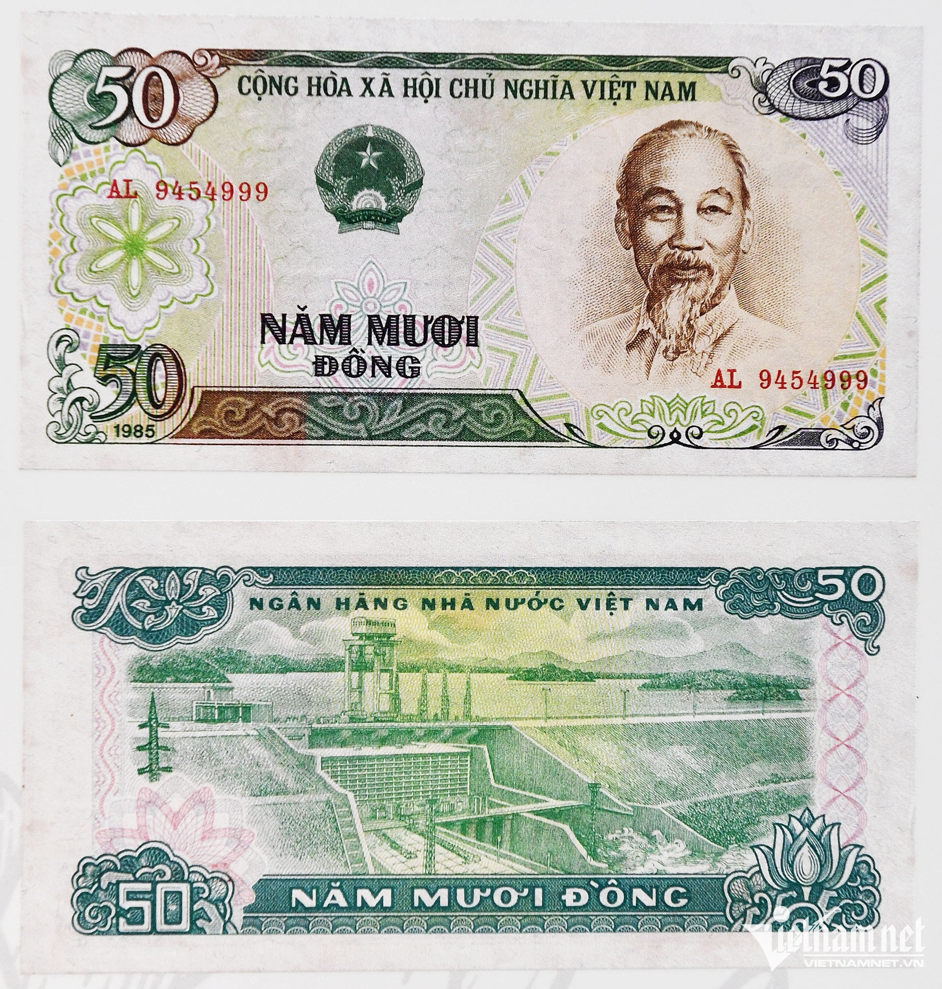 vn banknotes46.jpg