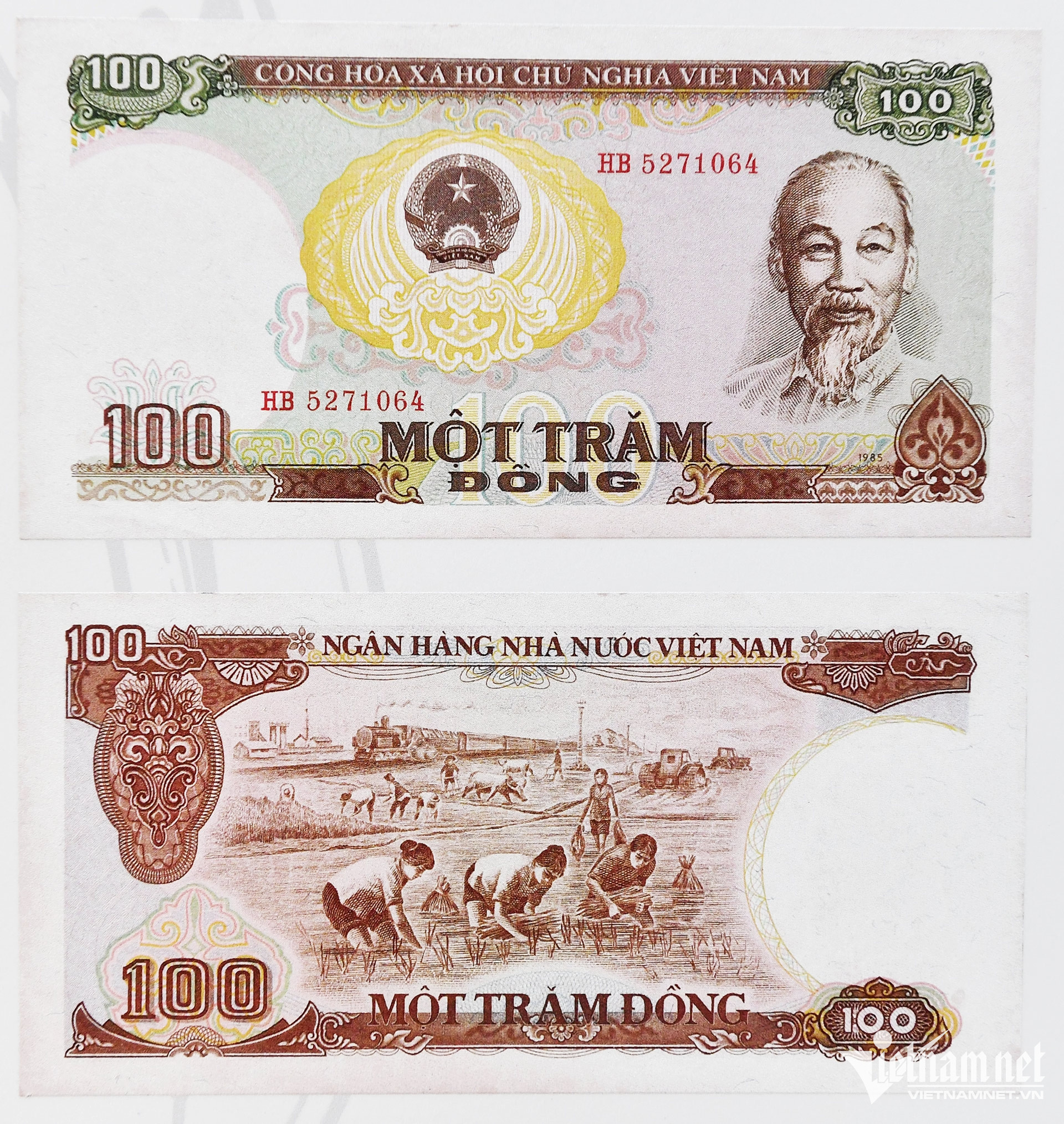 vn banknotes47.jpg