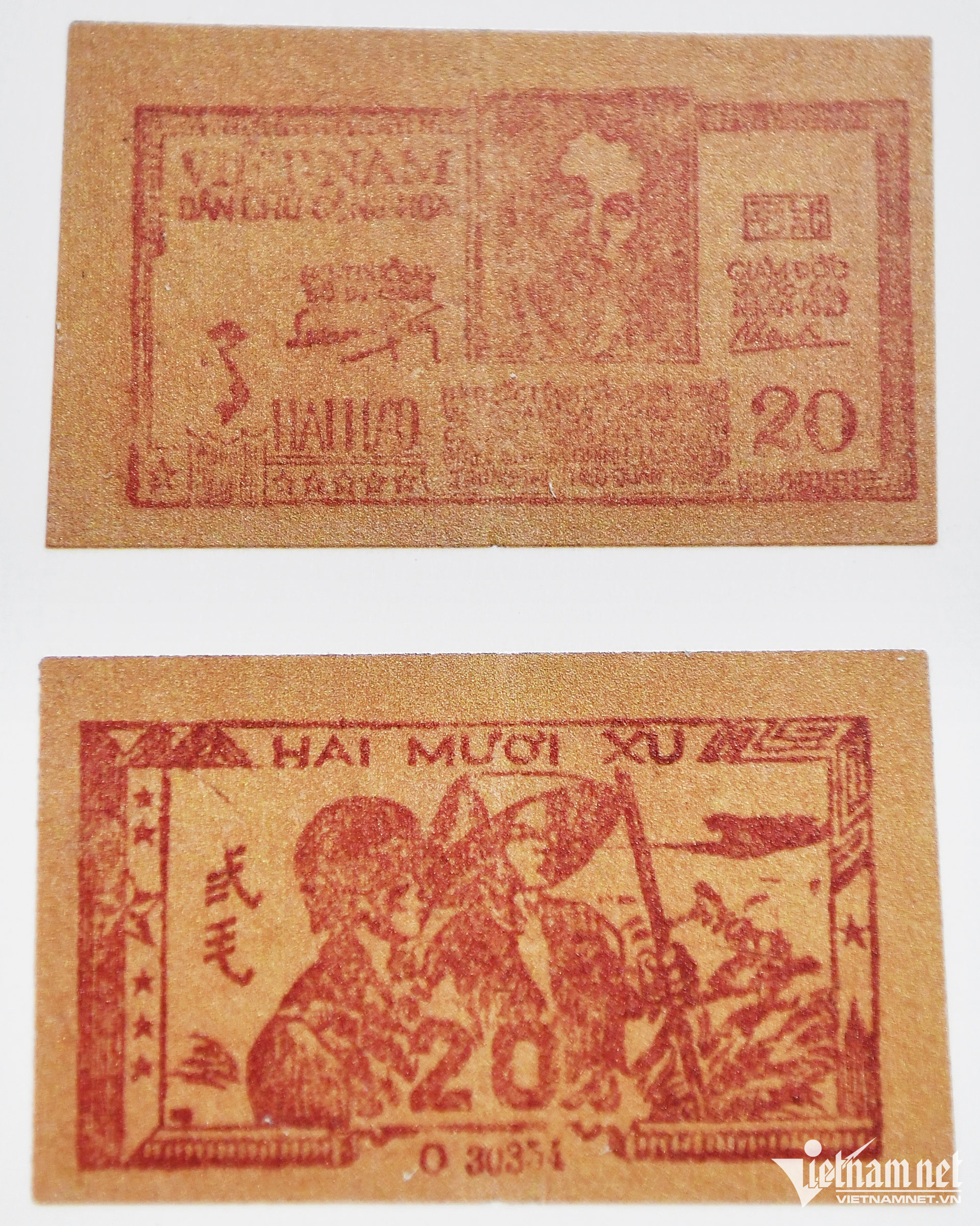 vn banknotes5.jpg