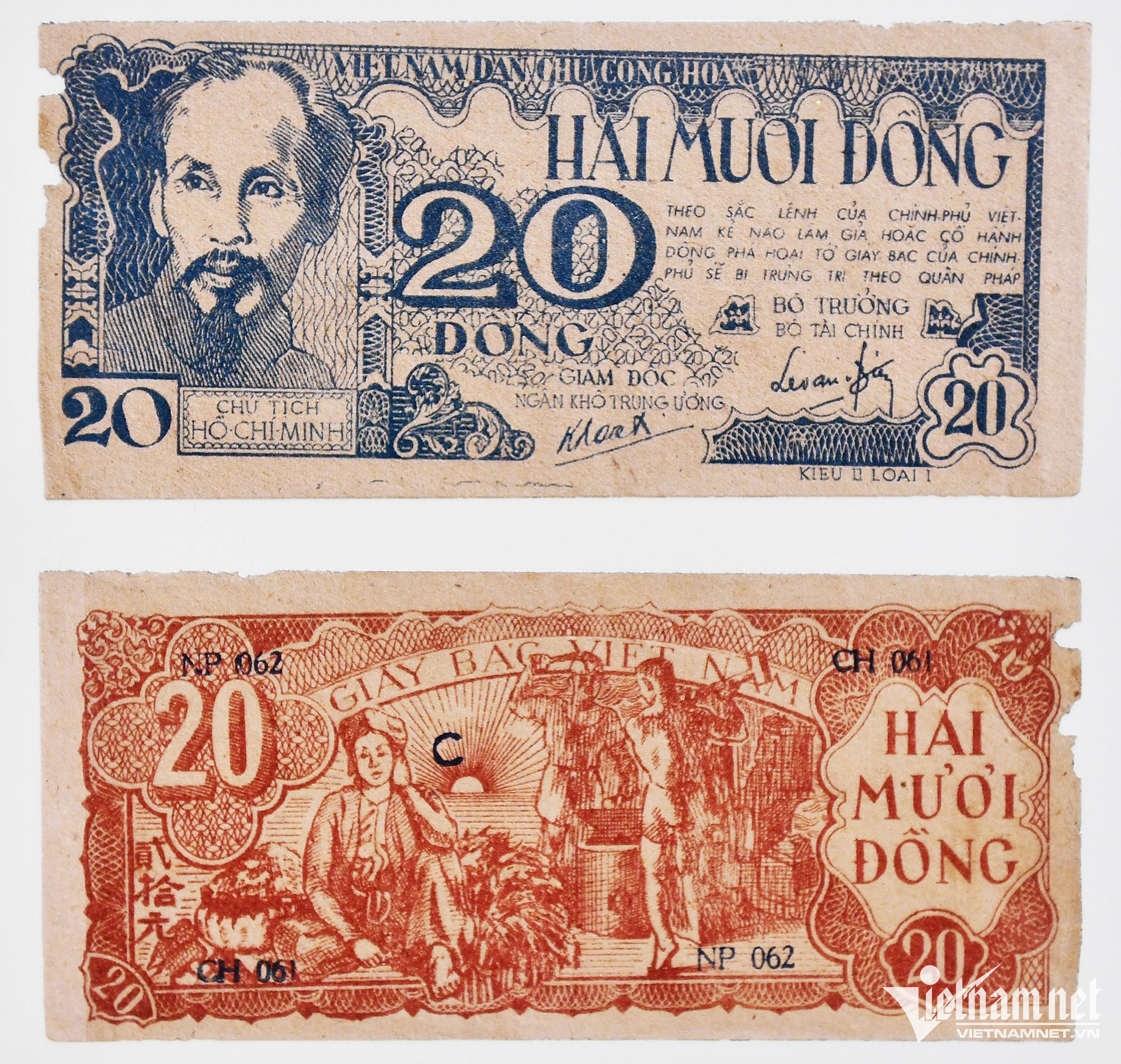 vn banknotes6.jpg