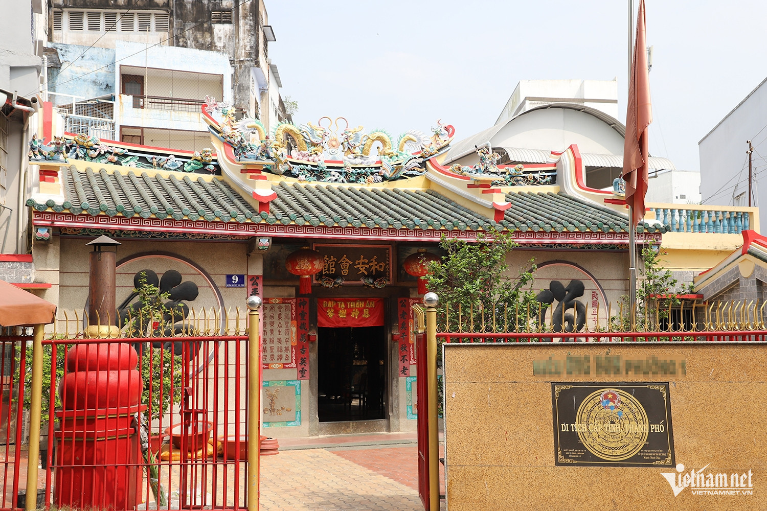 W-chùa ông bổn 5.JPG.jpg