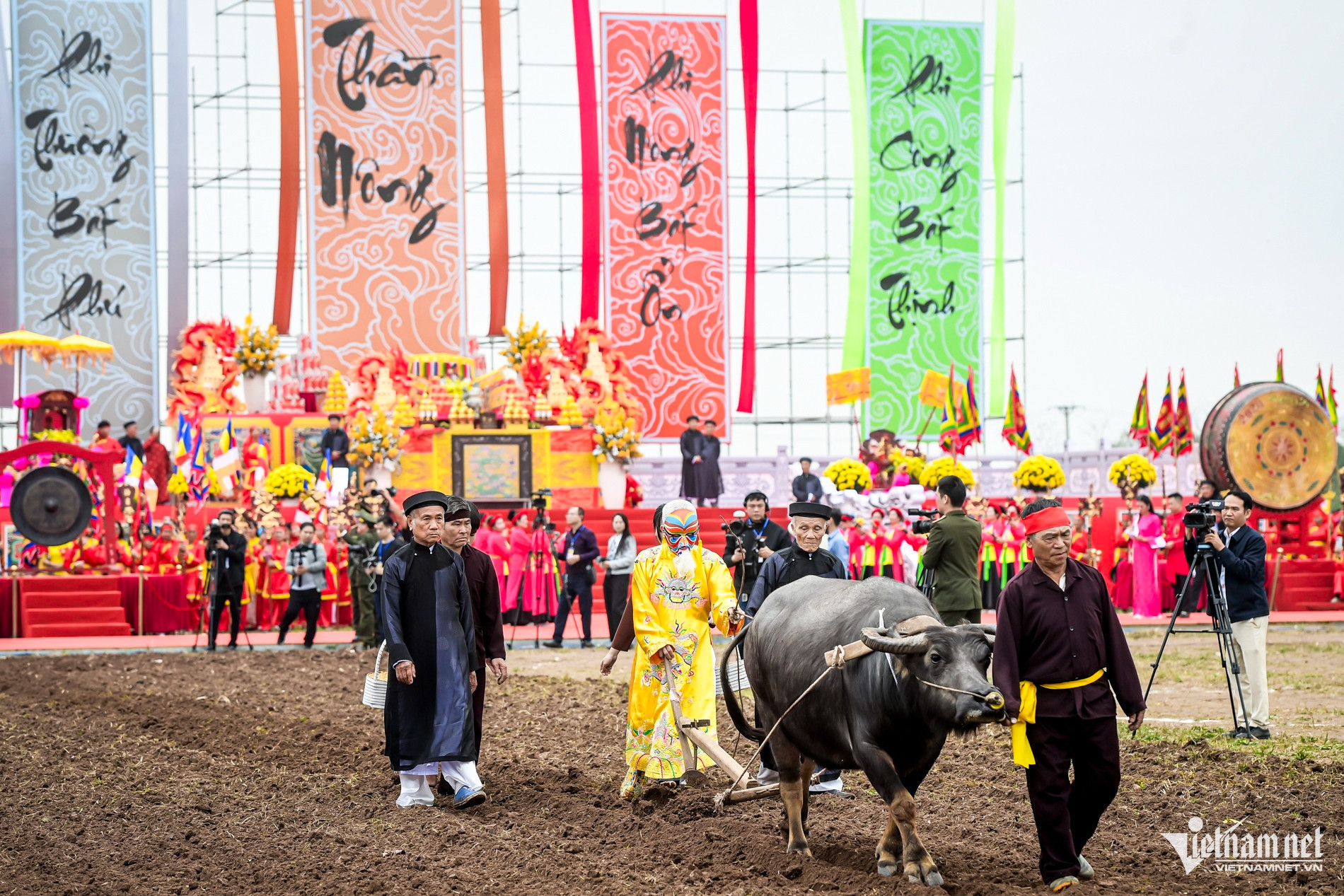 doi son festival6.jpg