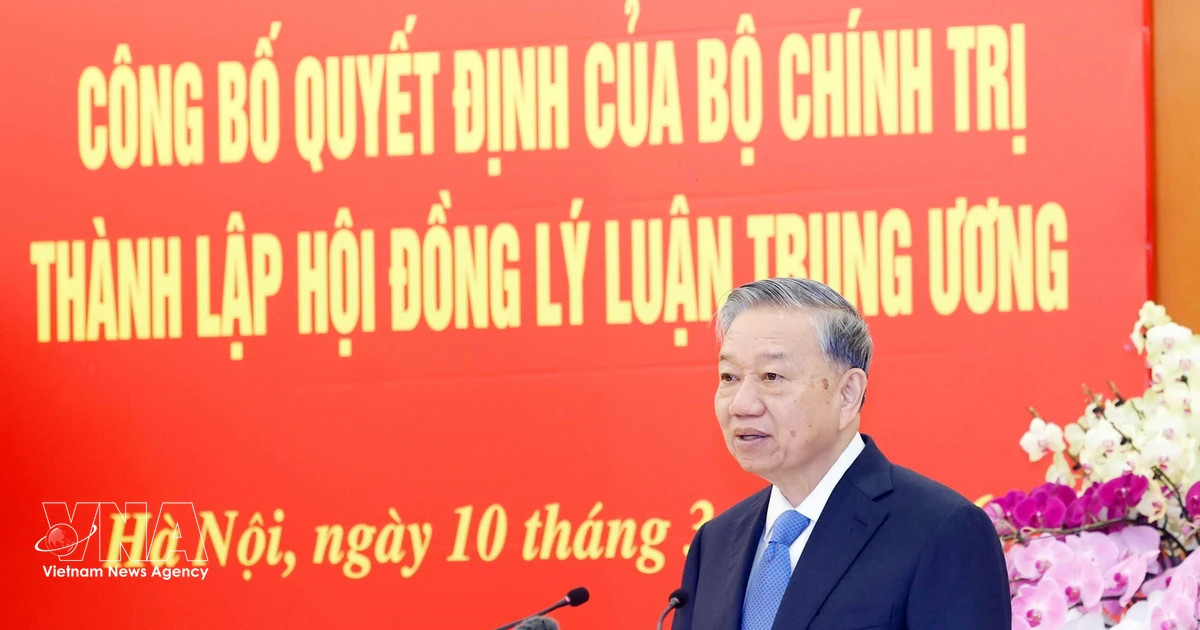 Central Theoretical Council for 2026-2031 term established