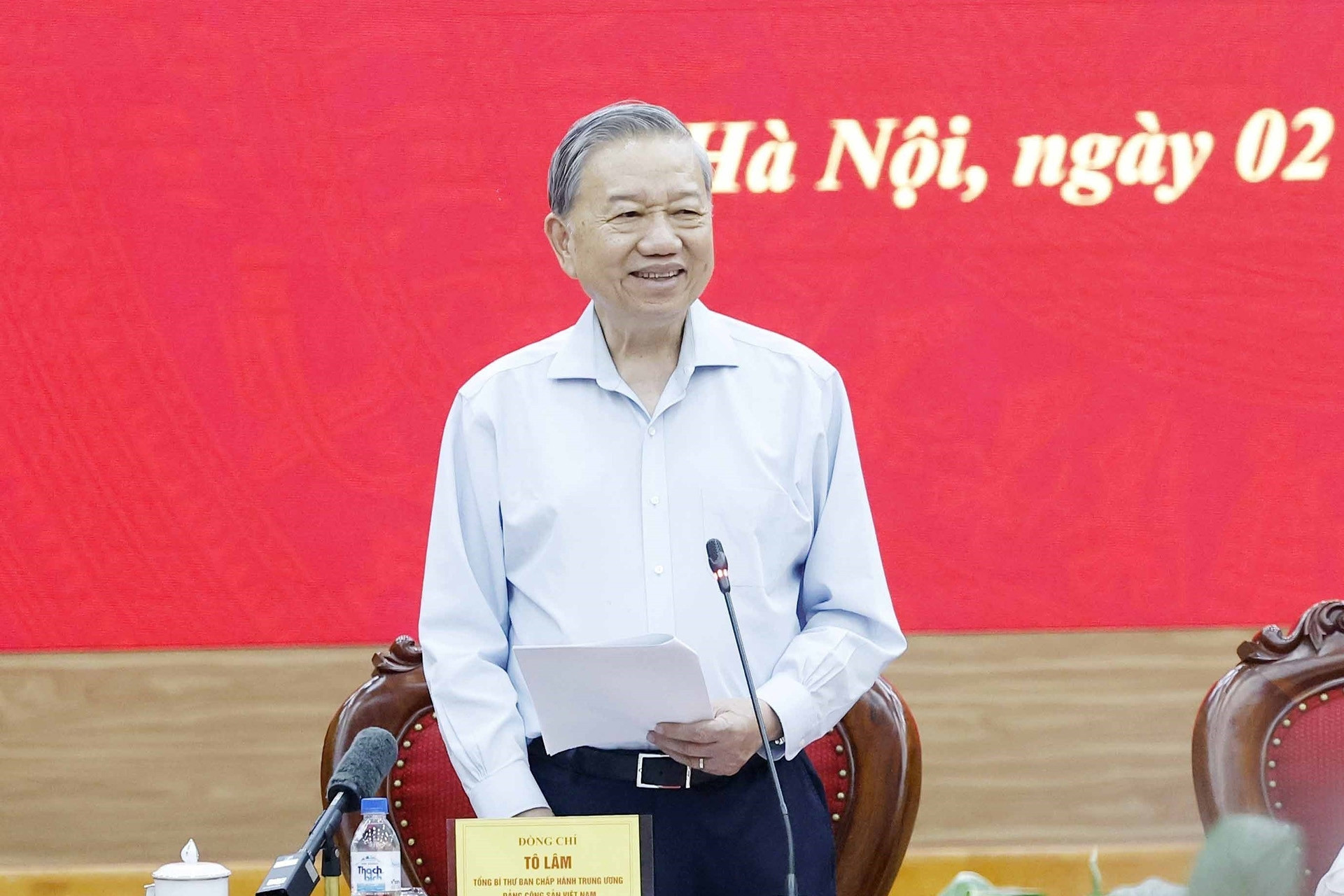 Party Chief: avoid rapid economic growth that could cause asset bubbles