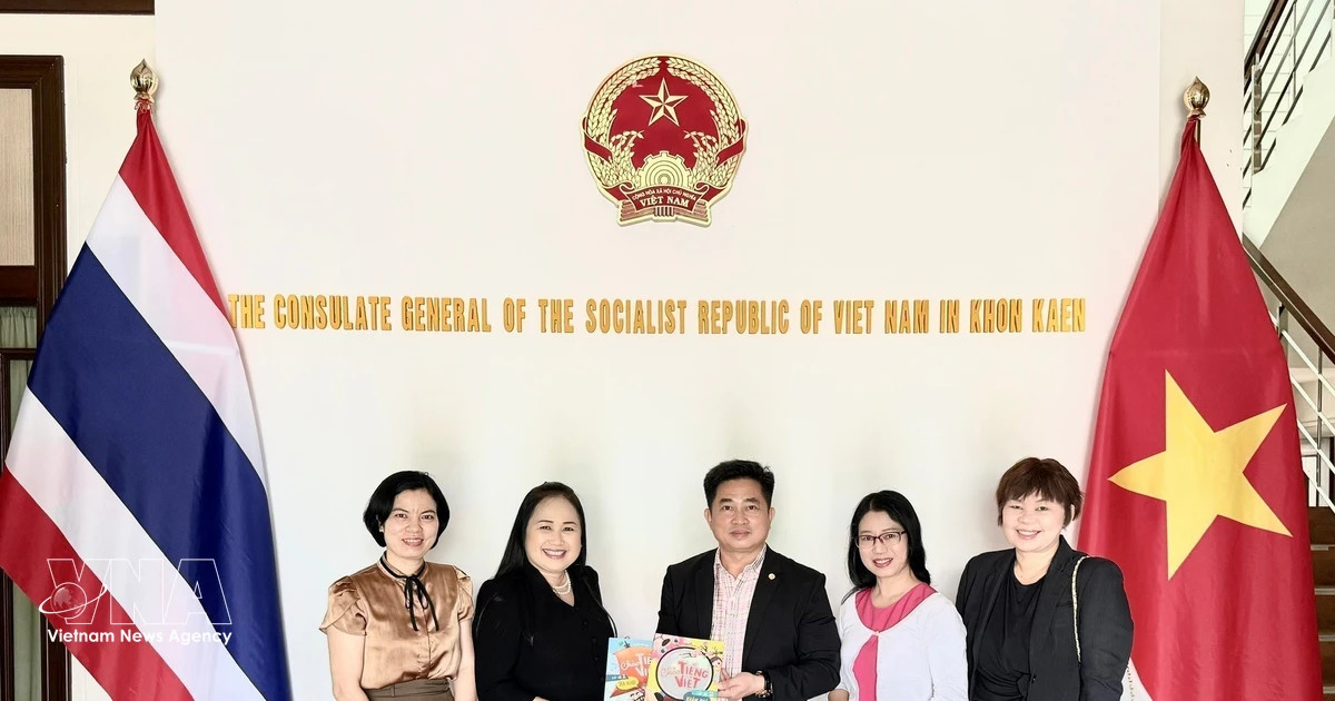 Meeting advances launch of VN Studies Centre at Thailand’s Khon Kaen University