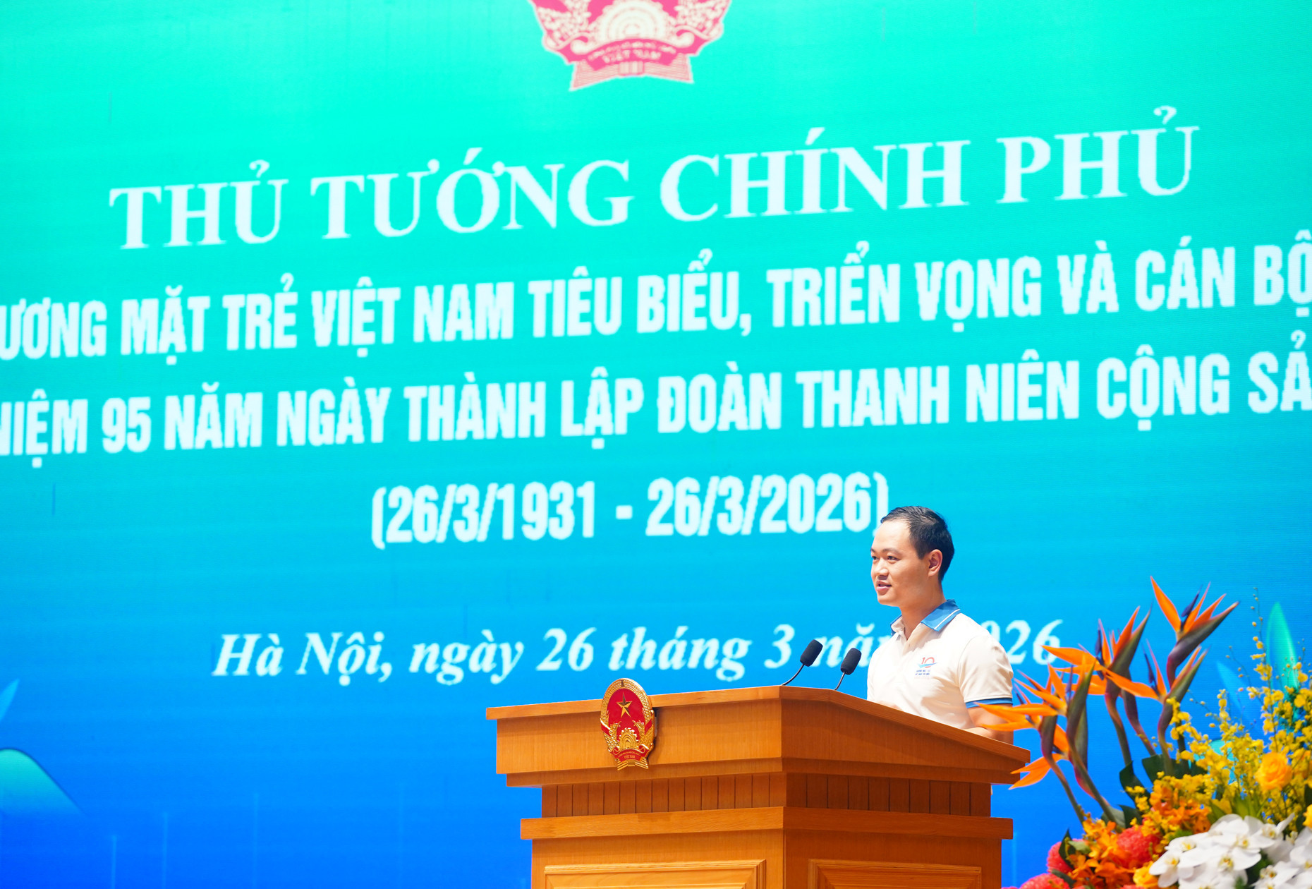 Nguyen Chi Dong 4.jpg