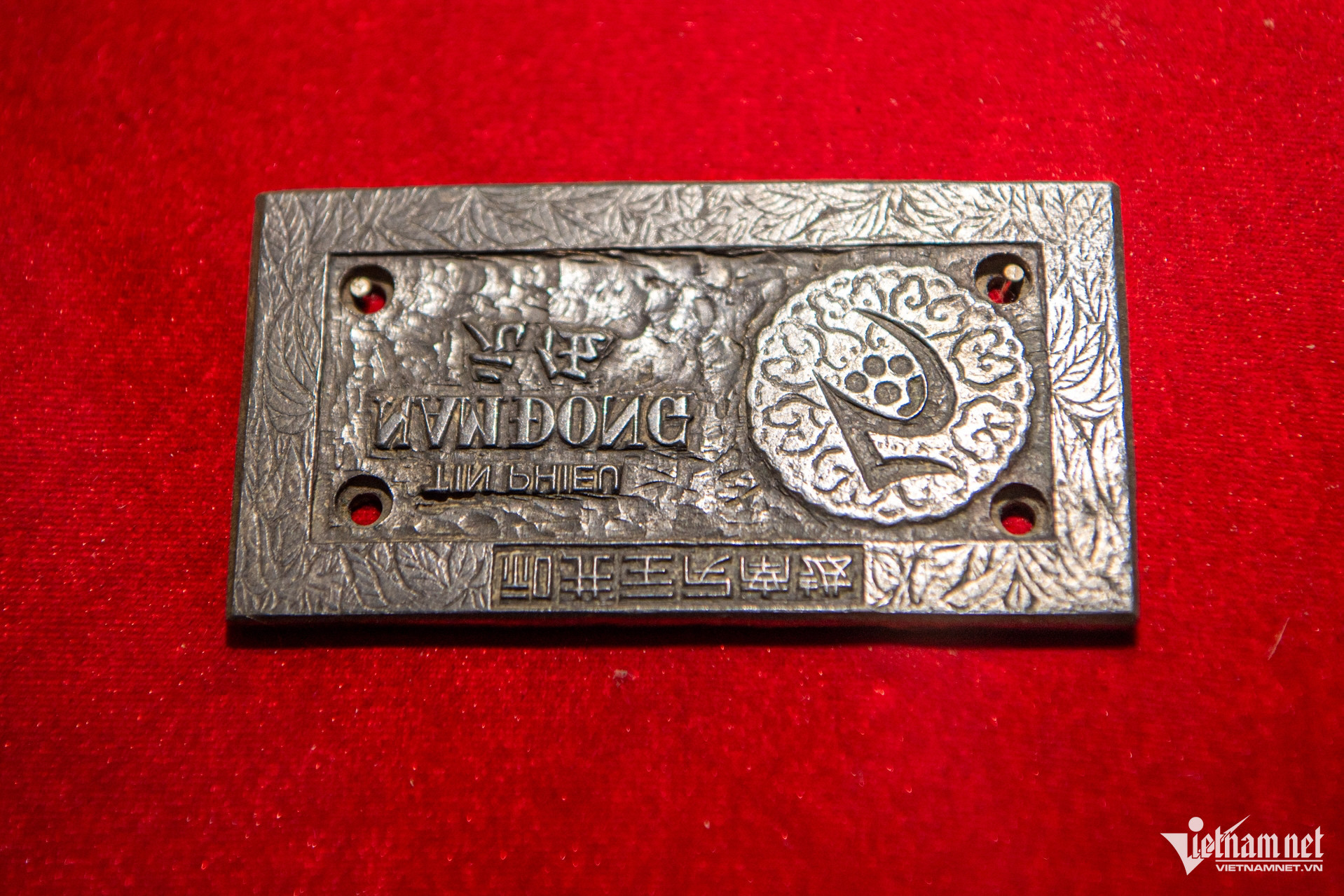 national treasures10.jpg