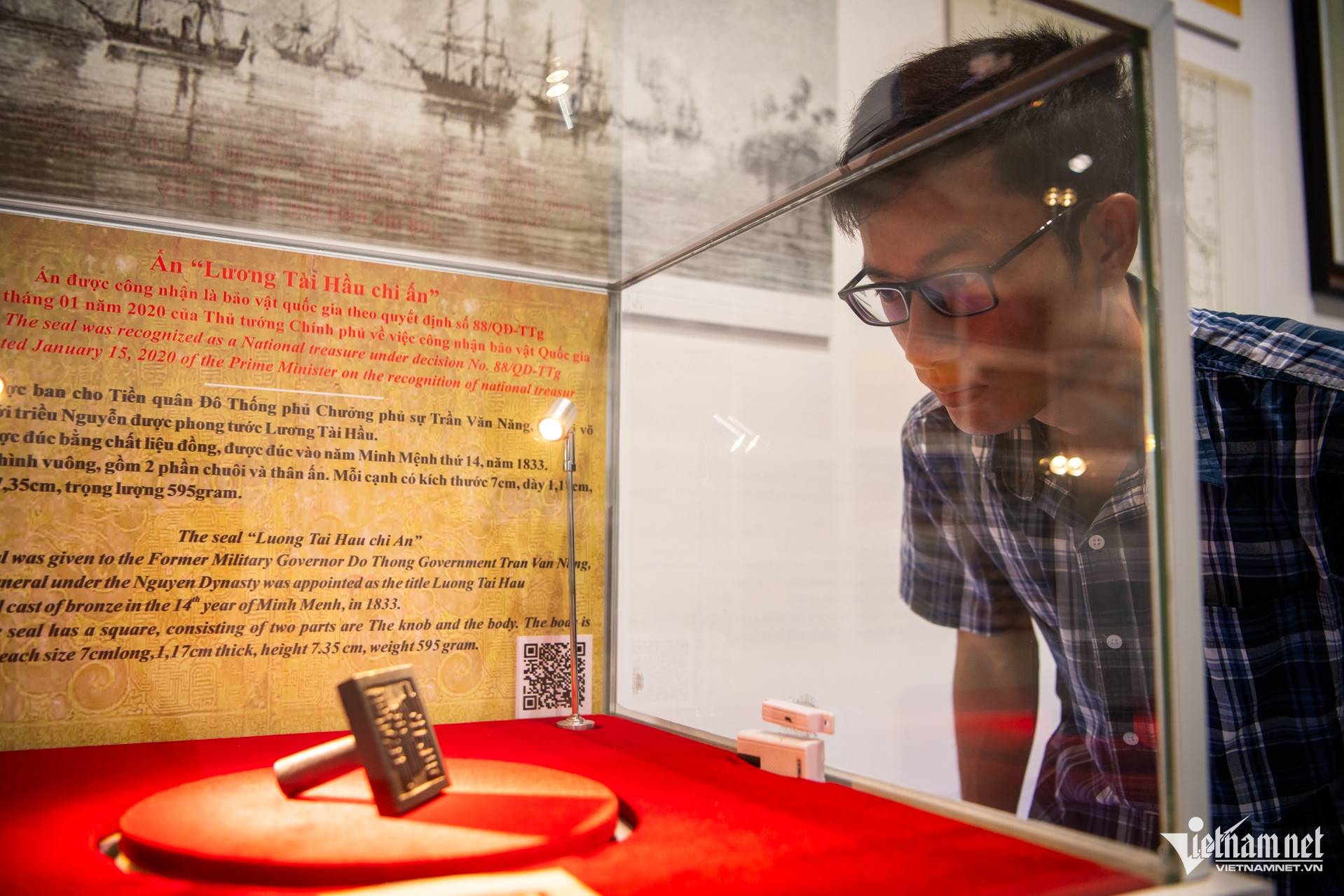 national treasures11.jpg