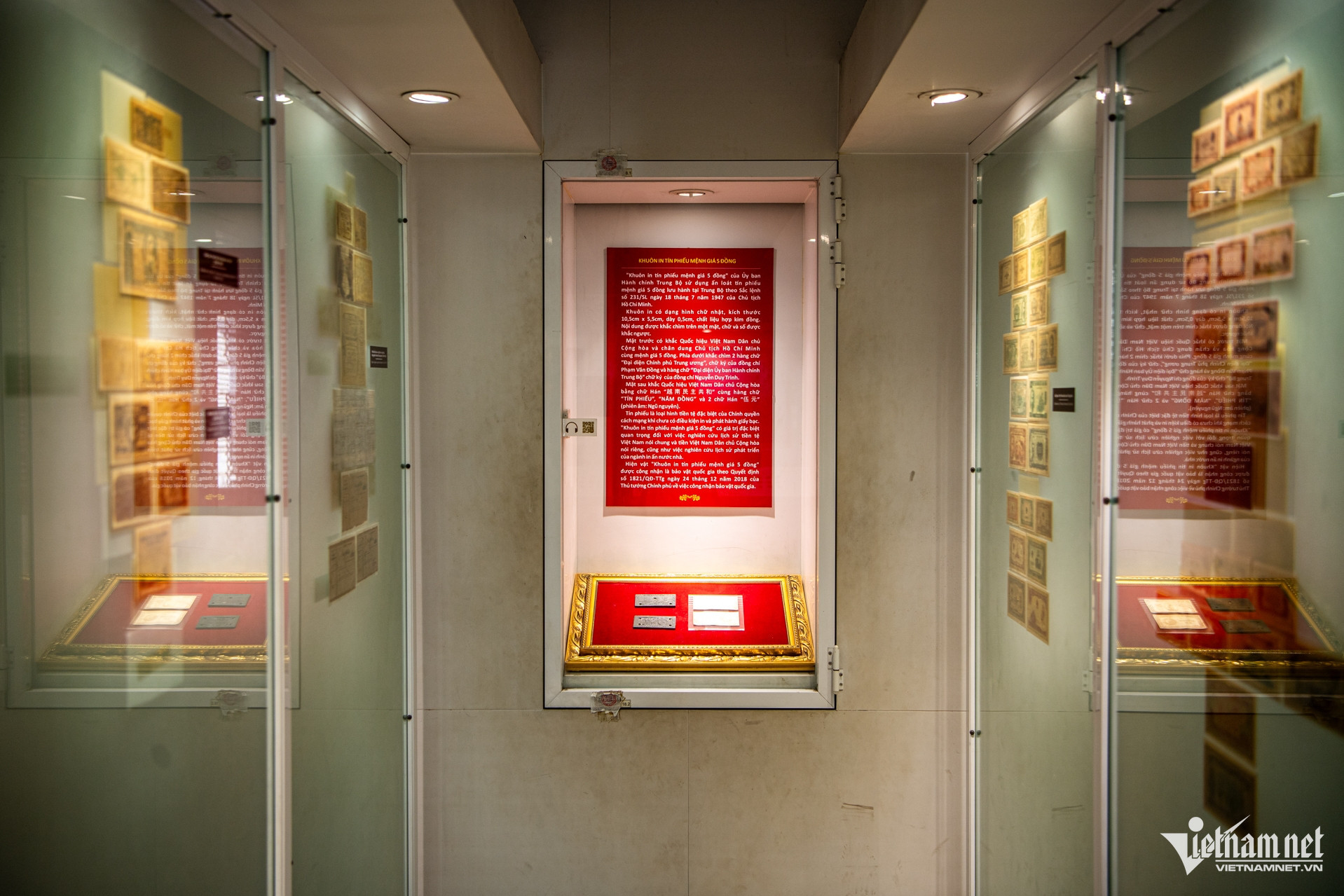 national treasures6.jpg