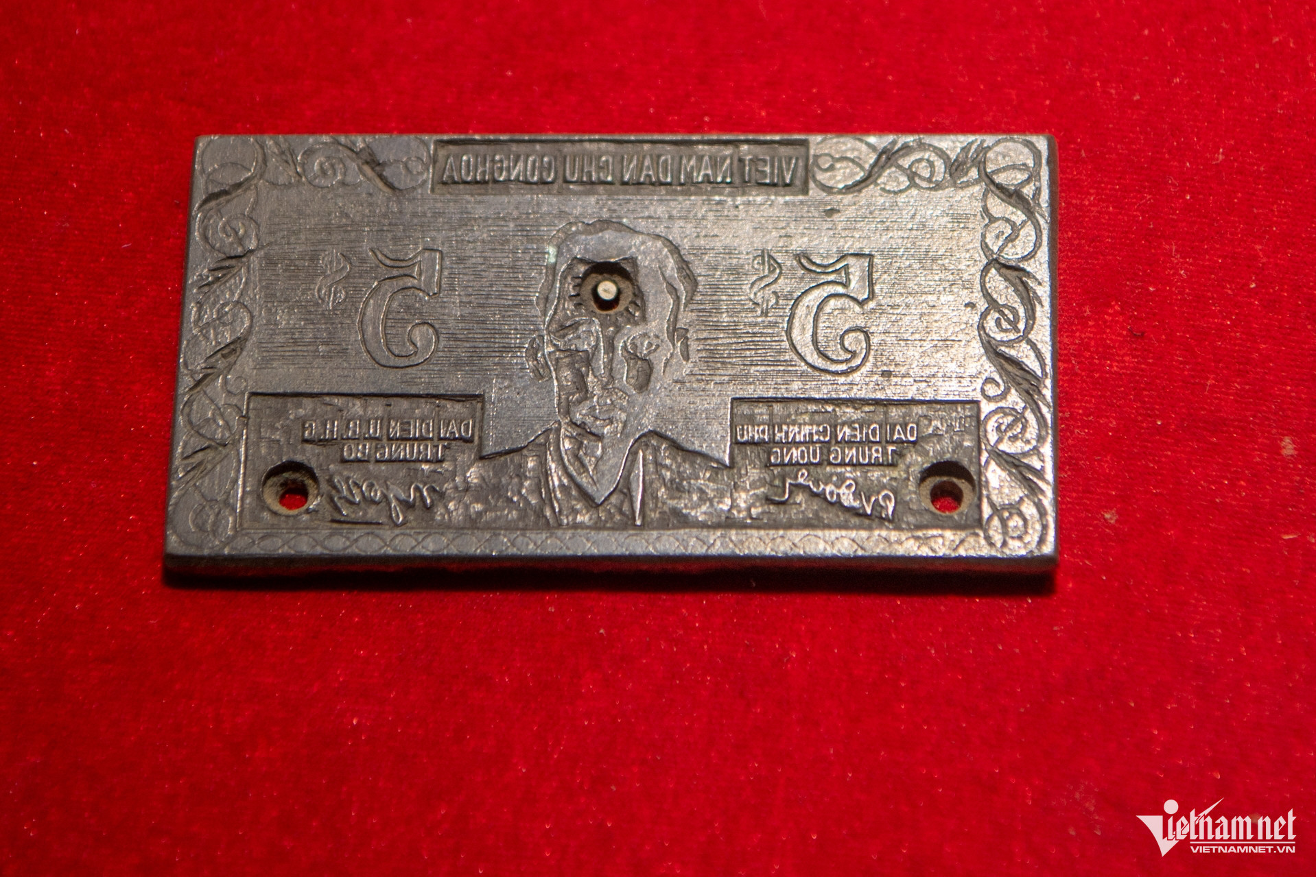 national treasures9.jpg