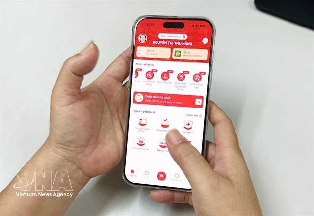 HCM City becomes first locality to issue comprehensive digital data strategy