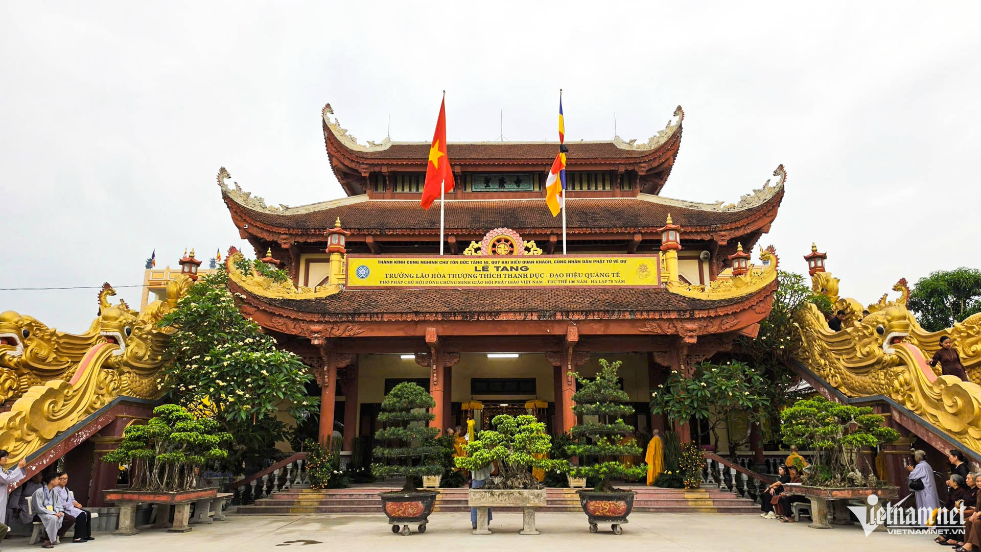 W-Lễ tang trưởng lão thích thanh dục_2.JPG.jpg