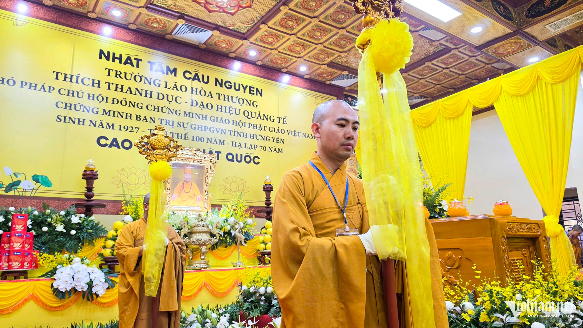 W-Lễ tang trưởng lão thích thanh dục_13.JPG.jpg