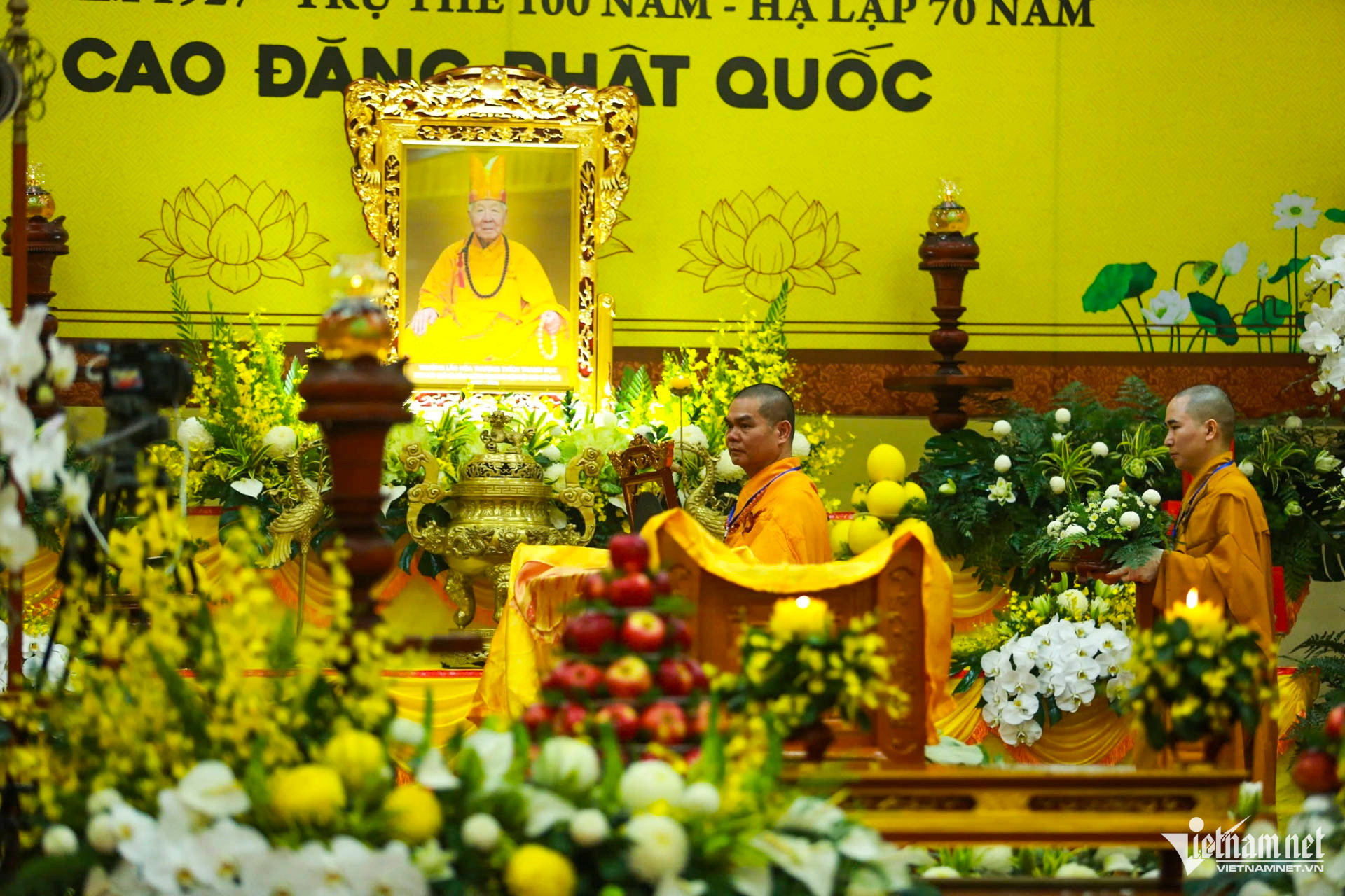 W-Lễ tang trưởng lão thích thanh dục.JPG.jpg