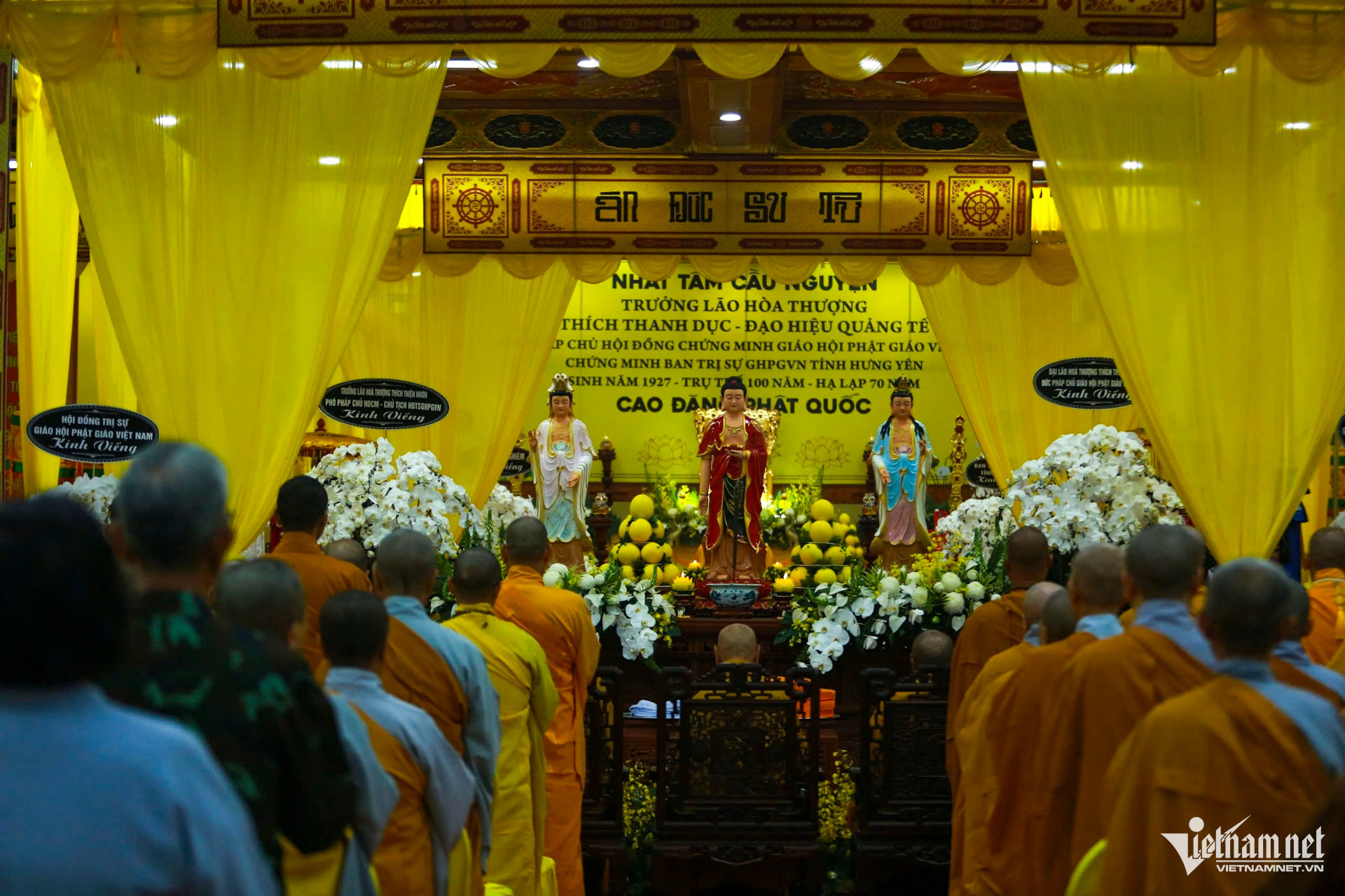 W-Lễ tang trưởng lão thích thanh dục_14.JPG.jpg