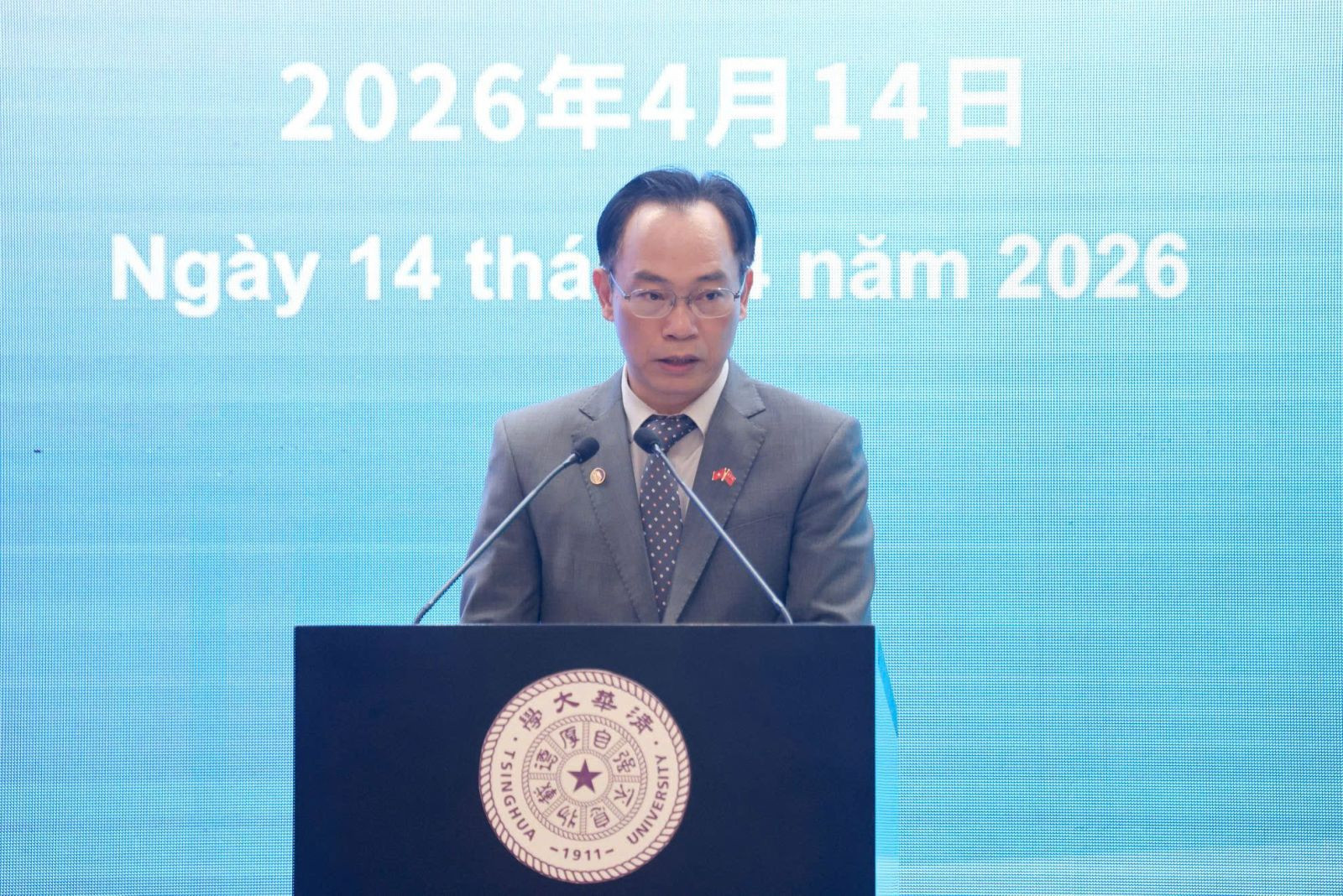 Bộ trưởng Hoàng Minh Sơn.jpg