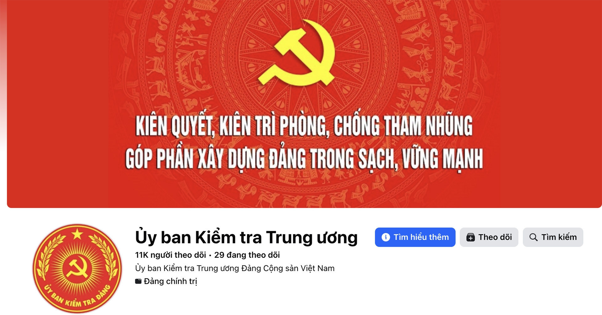 Central Inspection Commission warns of fake social media accounts