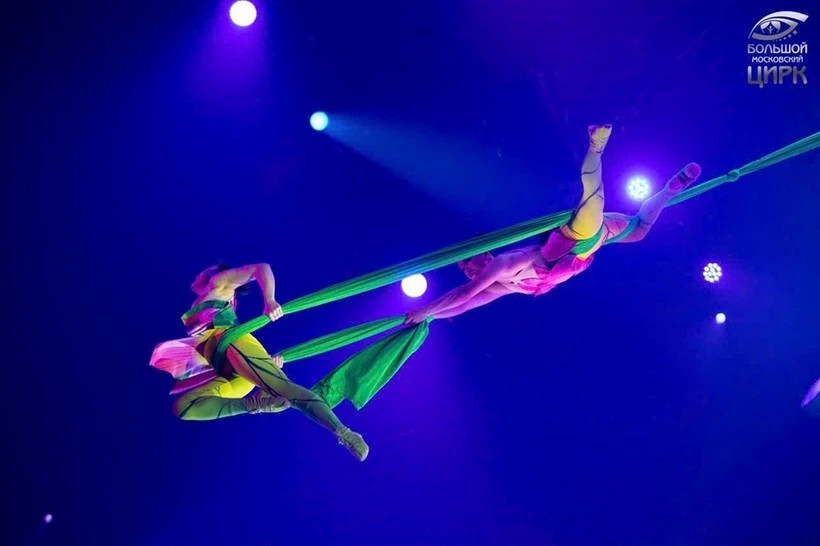 Circus, magic gala celebrates national holidays