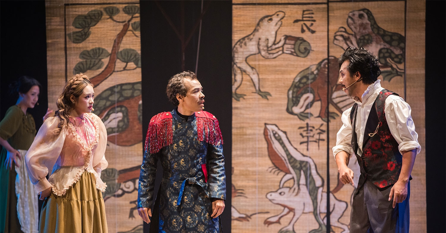 A British classic reborn with a Vietnamese soul